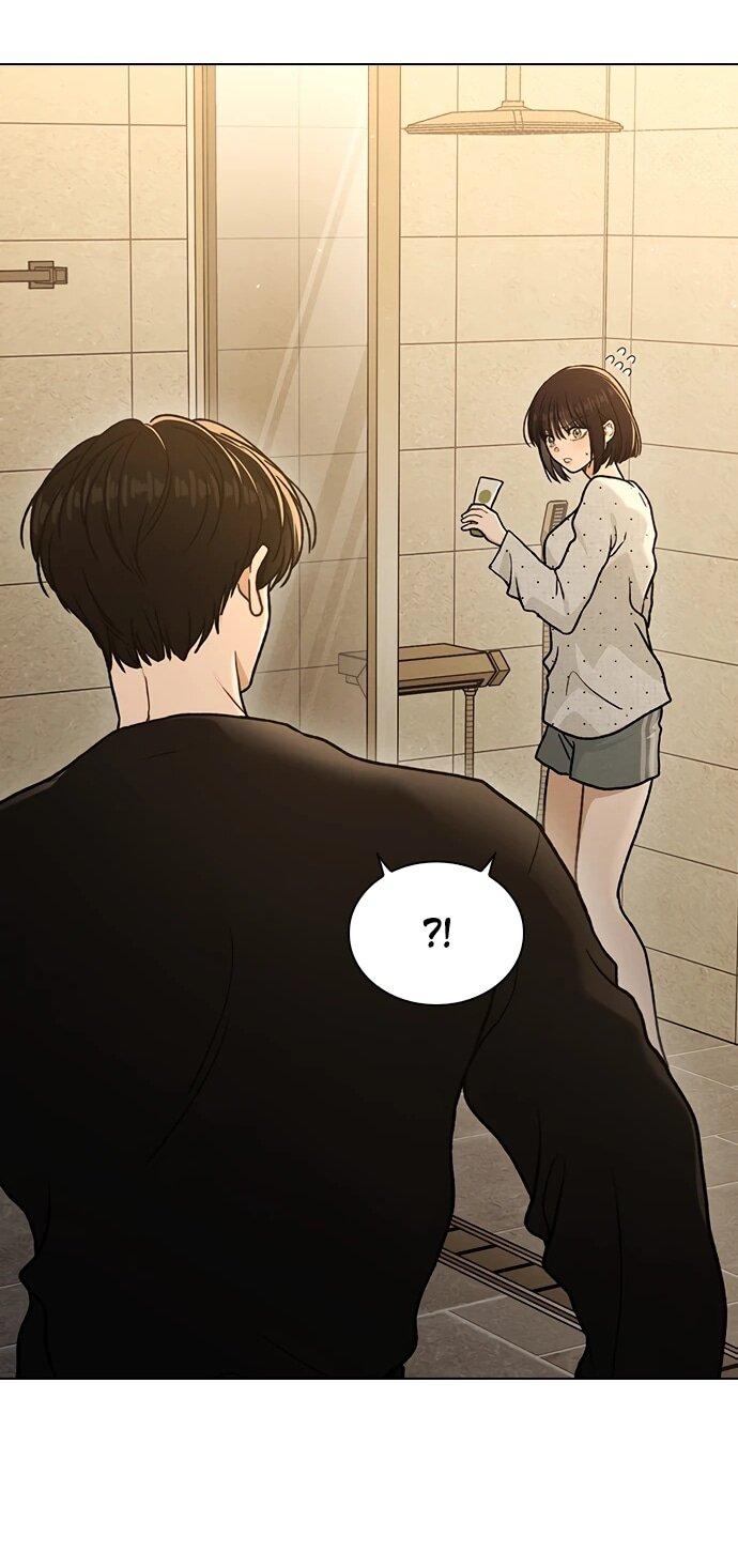 Манга Любовный ревизор - Глава 58 Страница 78