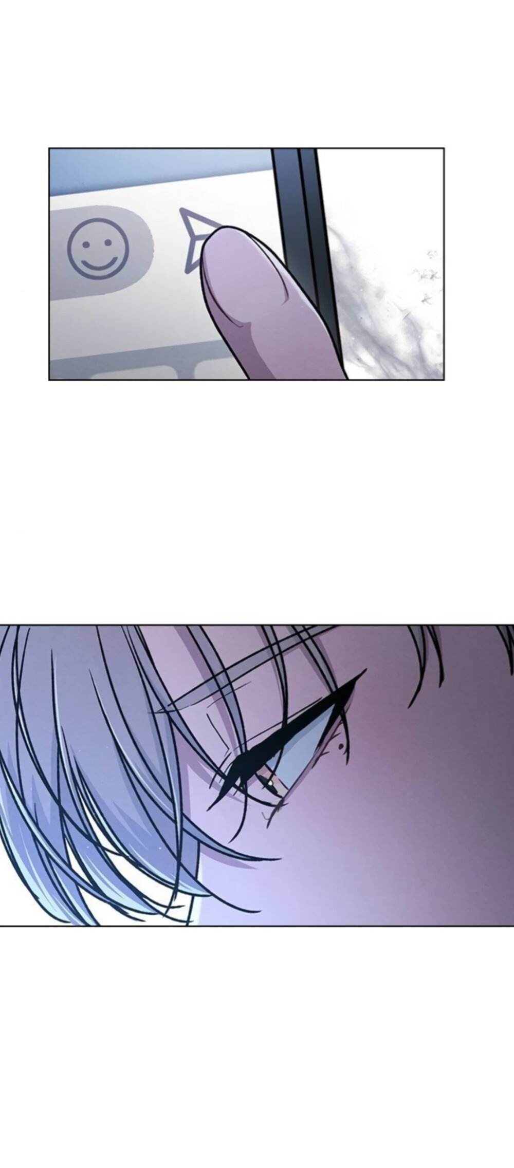 Манга Любовный ревизор - Глава 61 Страница 17