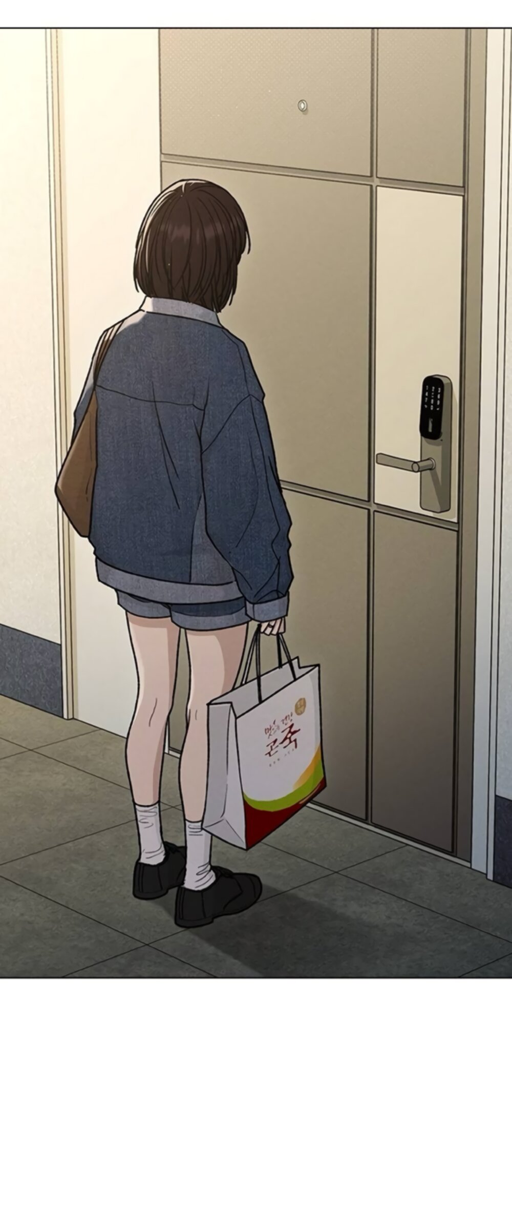 Манга Любовный ревизор - Глава 61 Страница 43