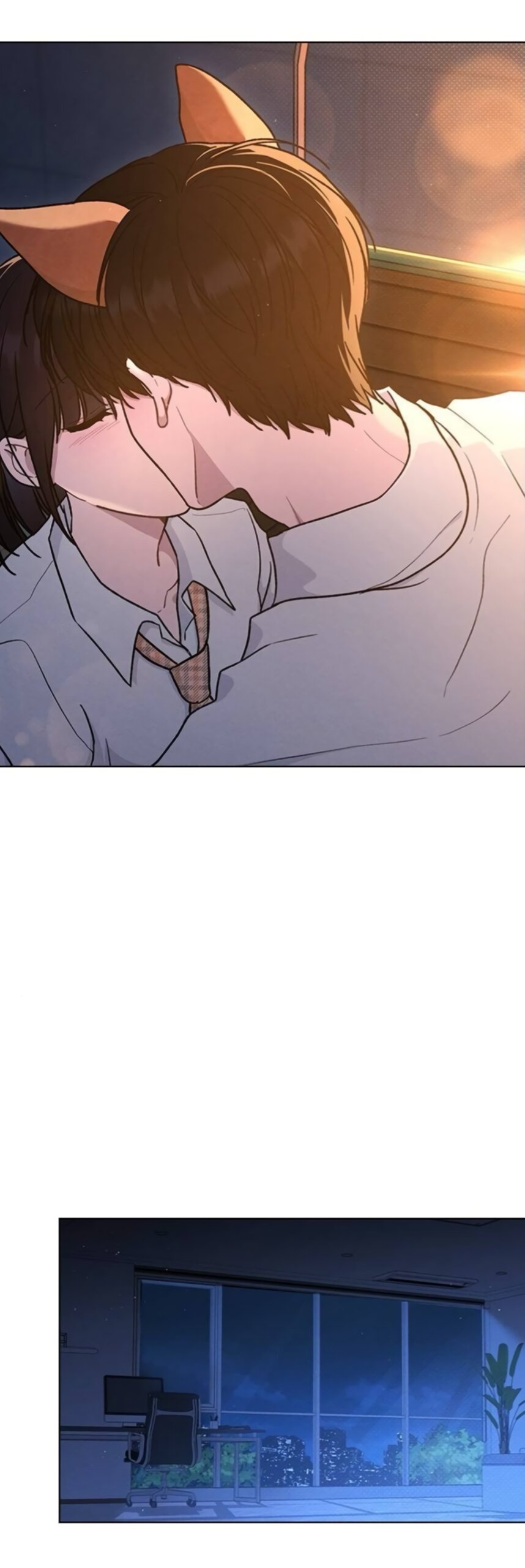 Манга Любовный ревизор - Глава 61 Страница 12