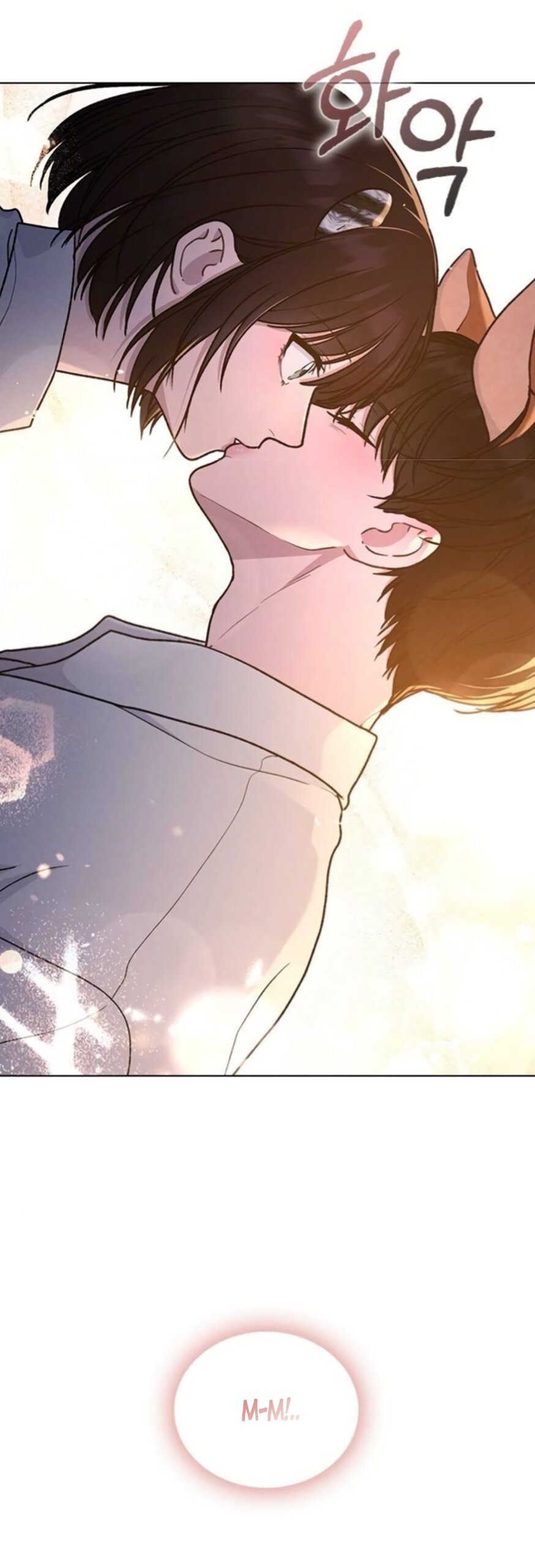 Манга Любовный ревизор - Глава 61 Страница 9