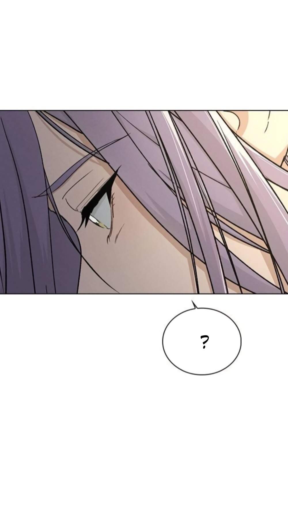 Манга Любовный ревизор - Глава 61 Страница 67