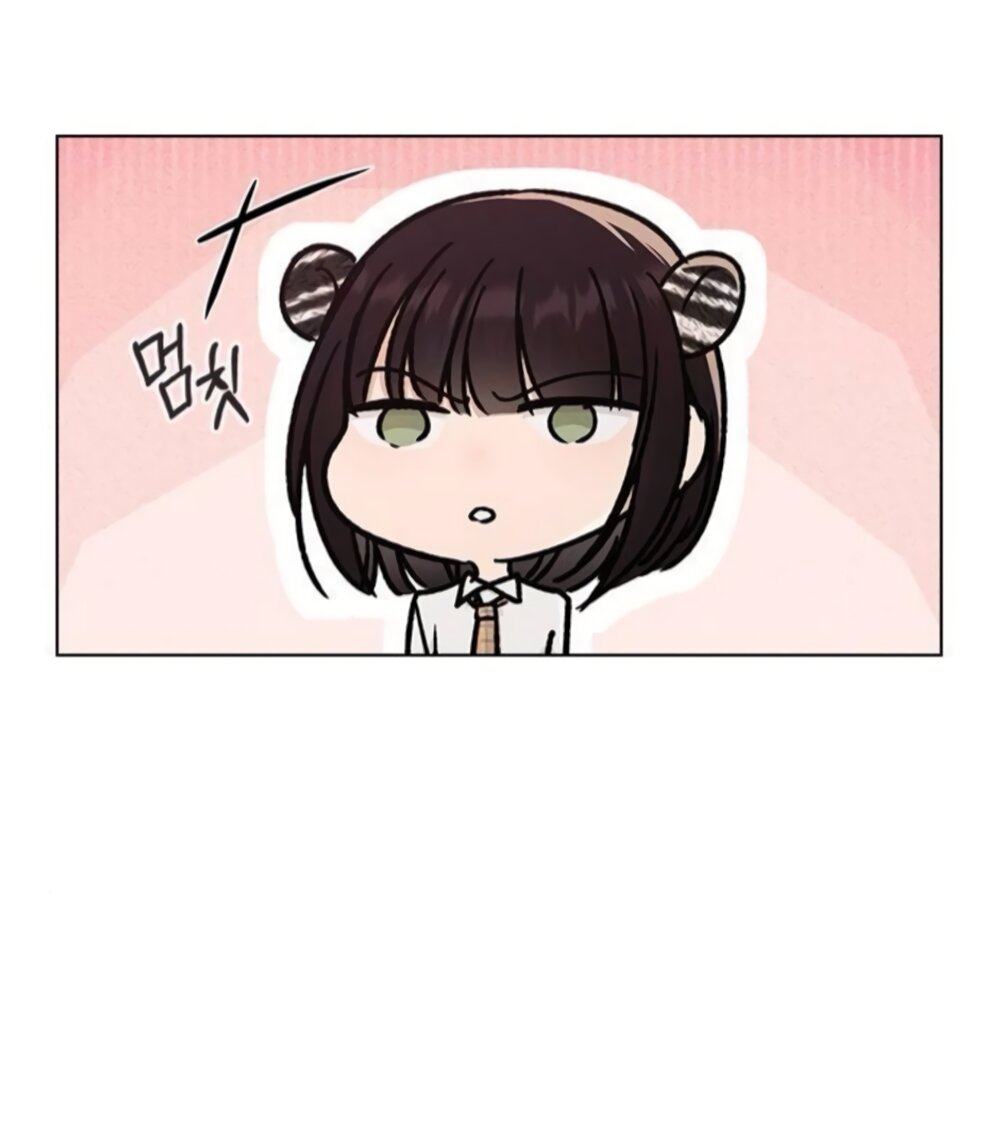 Манга Любовный ревизор - Глава 60 Страница 41