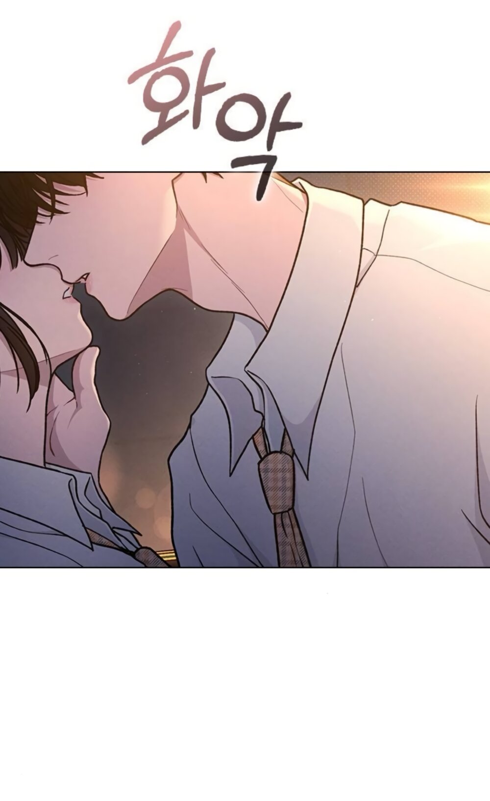 Манга Любовный ревизор - Глава 60 Страница 77