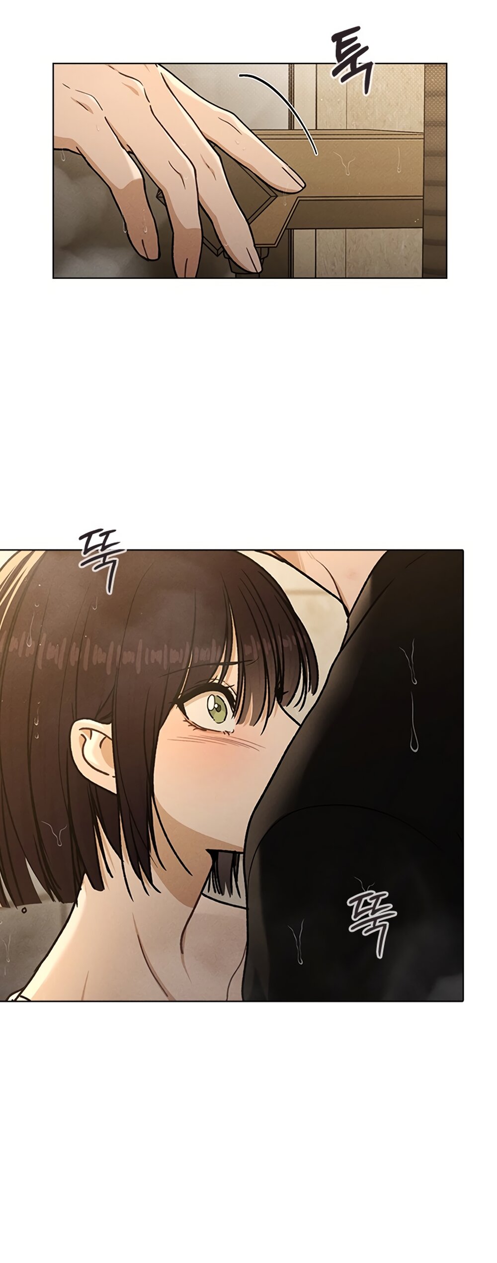 Манга Любовный ревизор - Глава 59 Страница 11