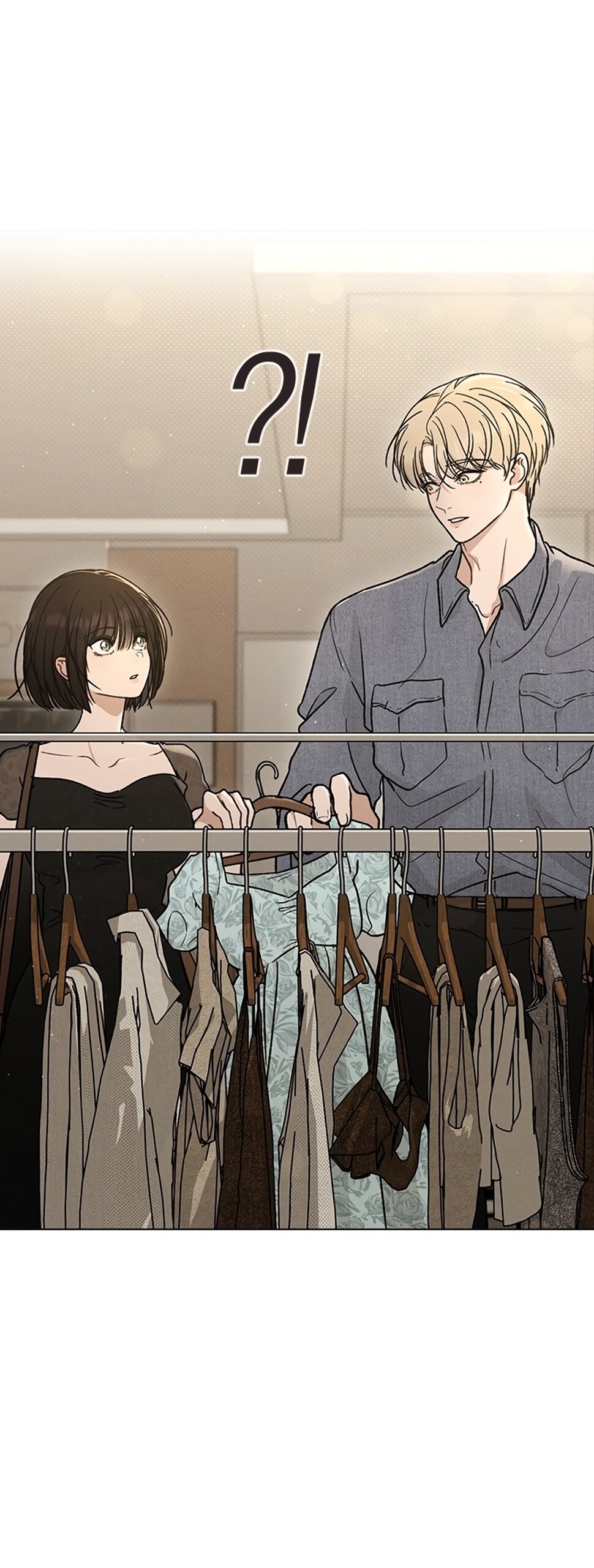 Манга Любовный ревизор - Глава 59 Страница 76