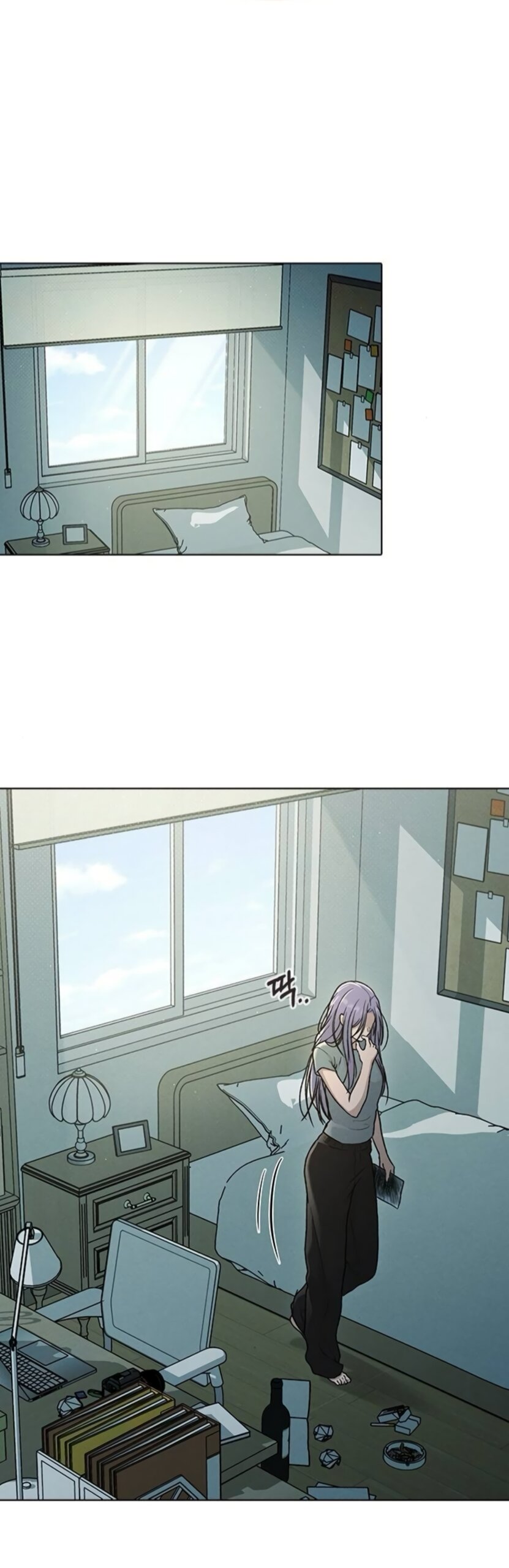 Манга Любовный ревизор - Глава 63 Страница 55