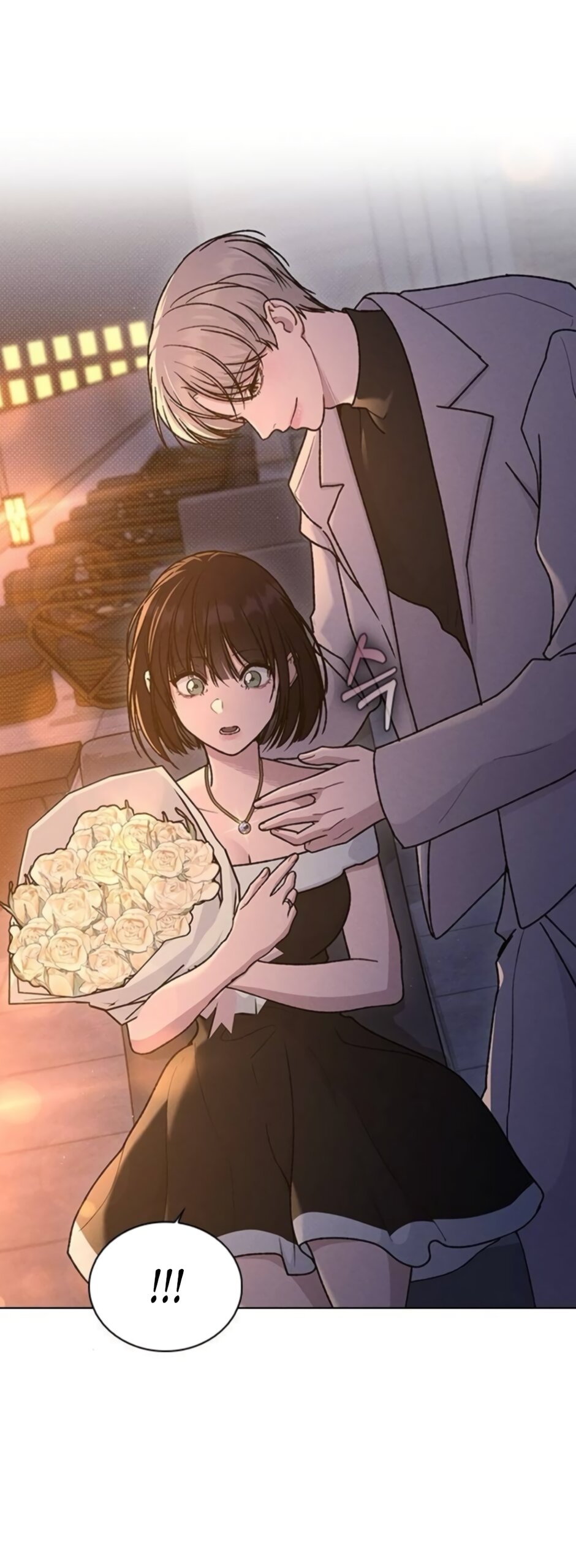 Манга Любовный ревизор - Глава 68 Страница 49