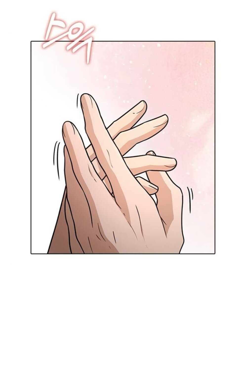 Манга Любовный ревизор - Глава 68 Страница 65