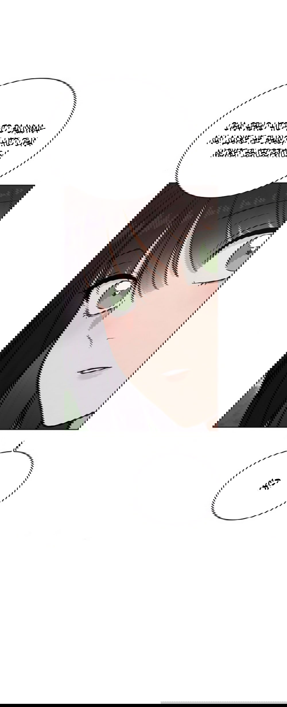 Манга Любовный ревизор - Глава 42 Страница 68