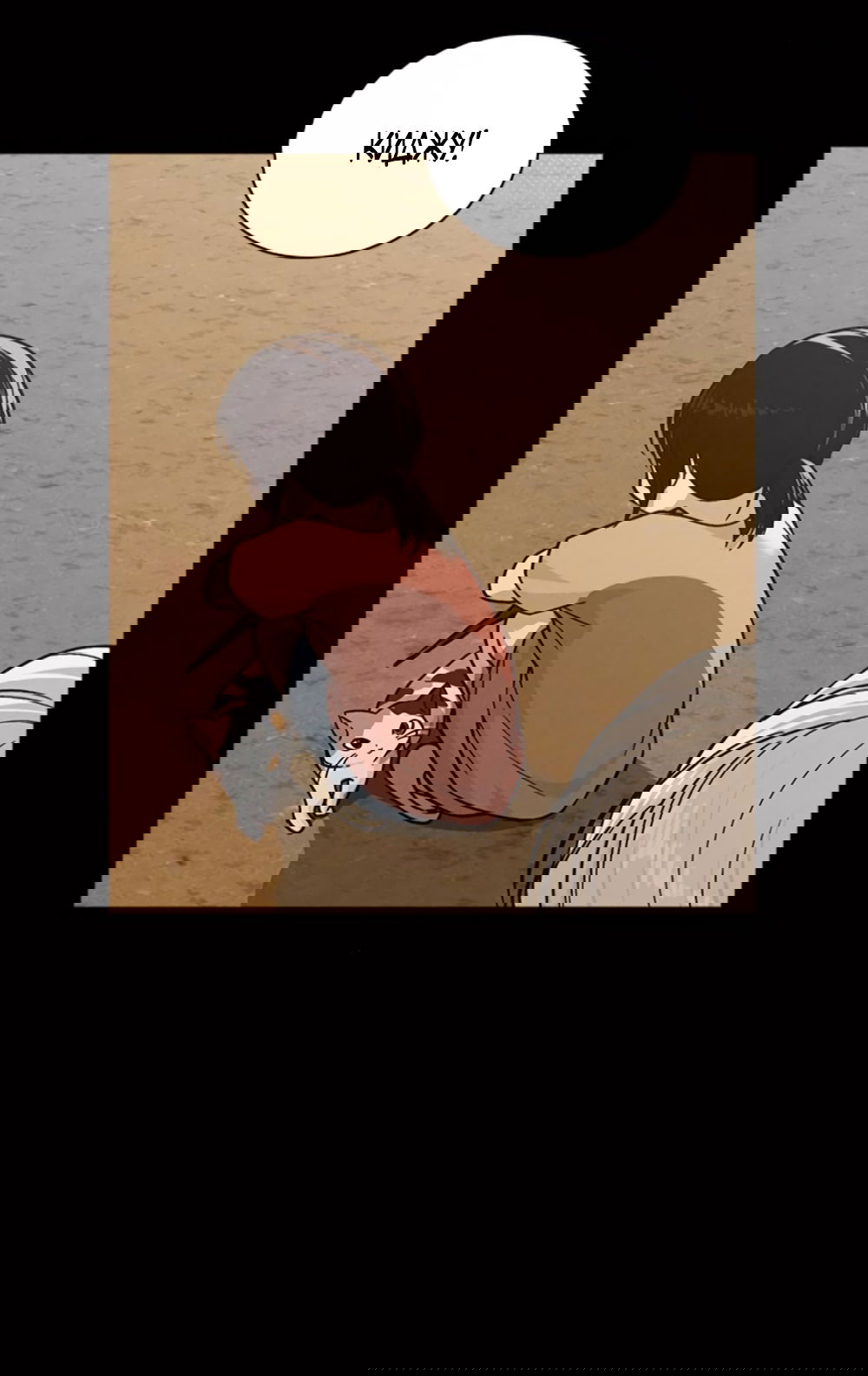 Манга Любовный ревизор - Глава 42 Страница 23