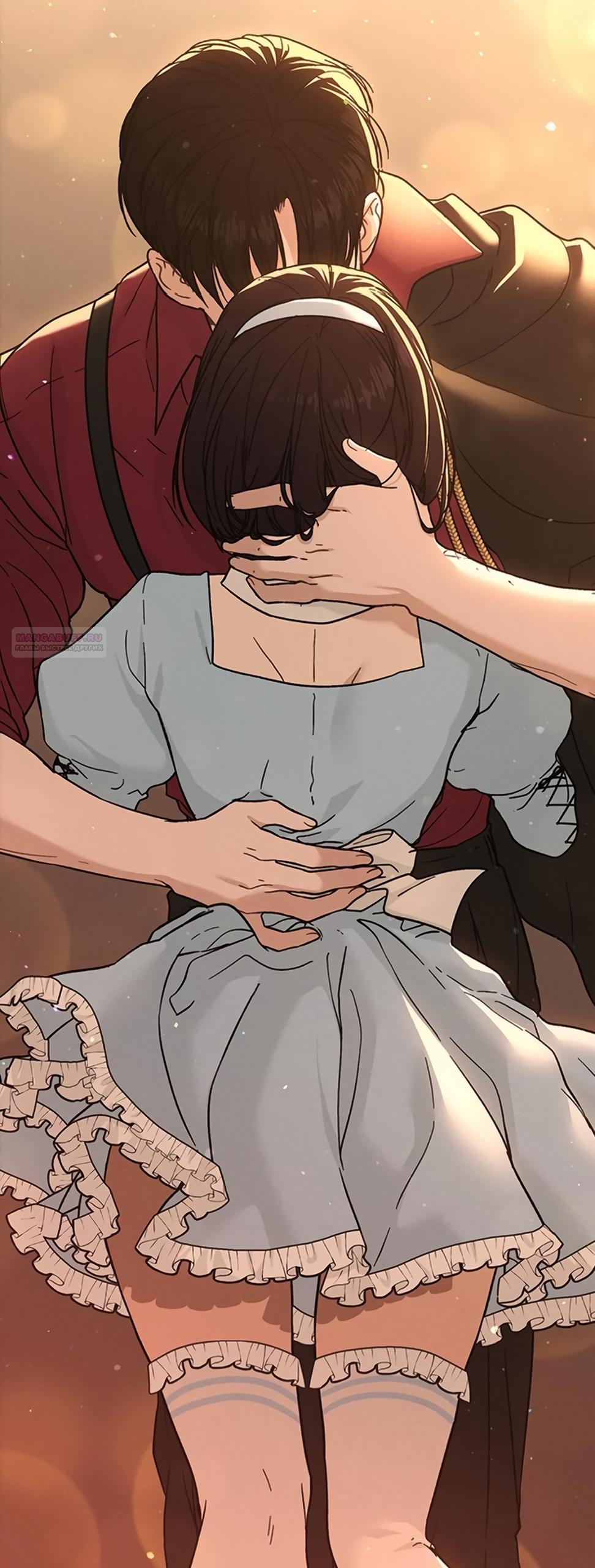 Манга Любовный ревизор - Глава 41 Страница 6