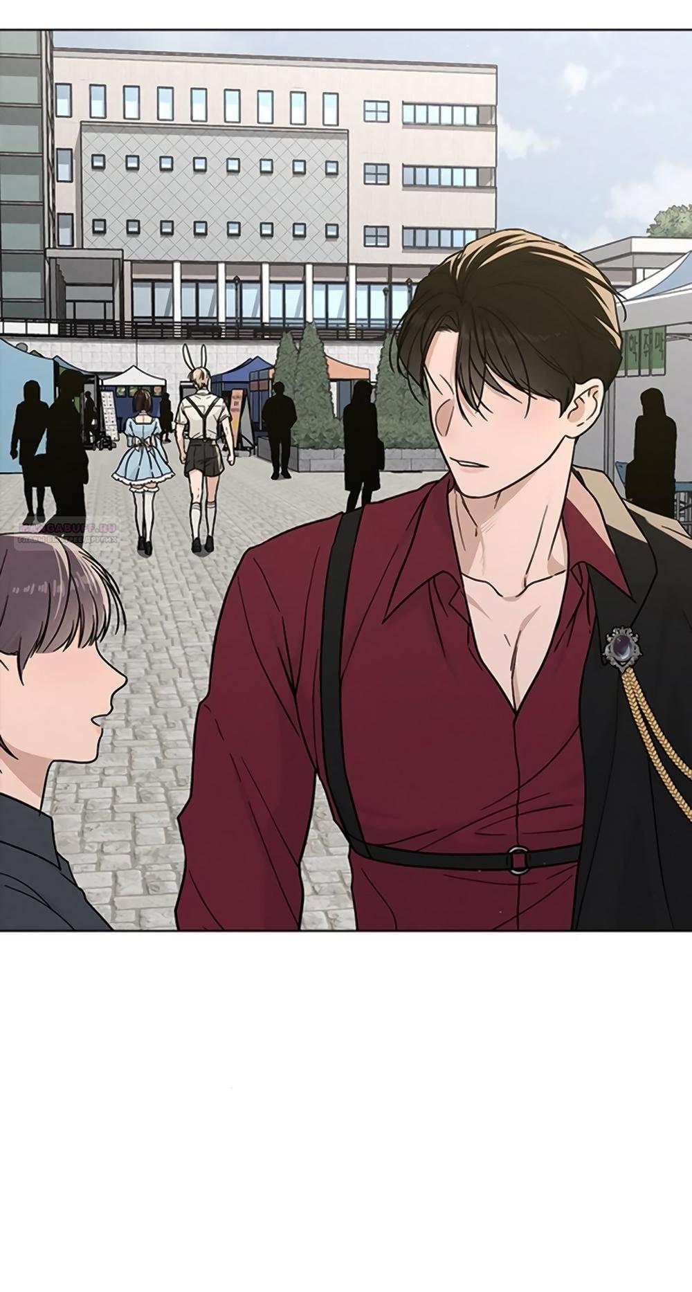 Манга Любовный ревизор - Глава 41 Страница 38