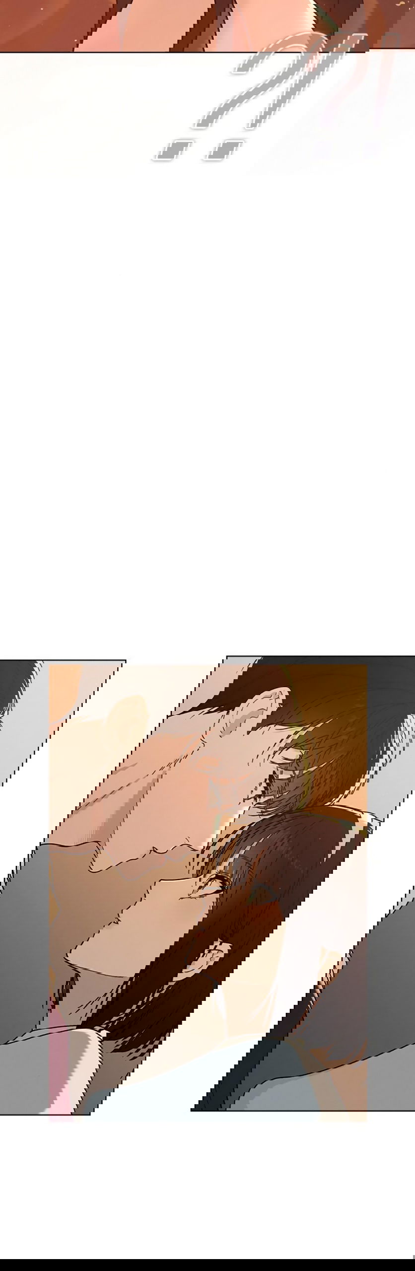 Манга Любовный ревизор - Глава 41 Страница 7