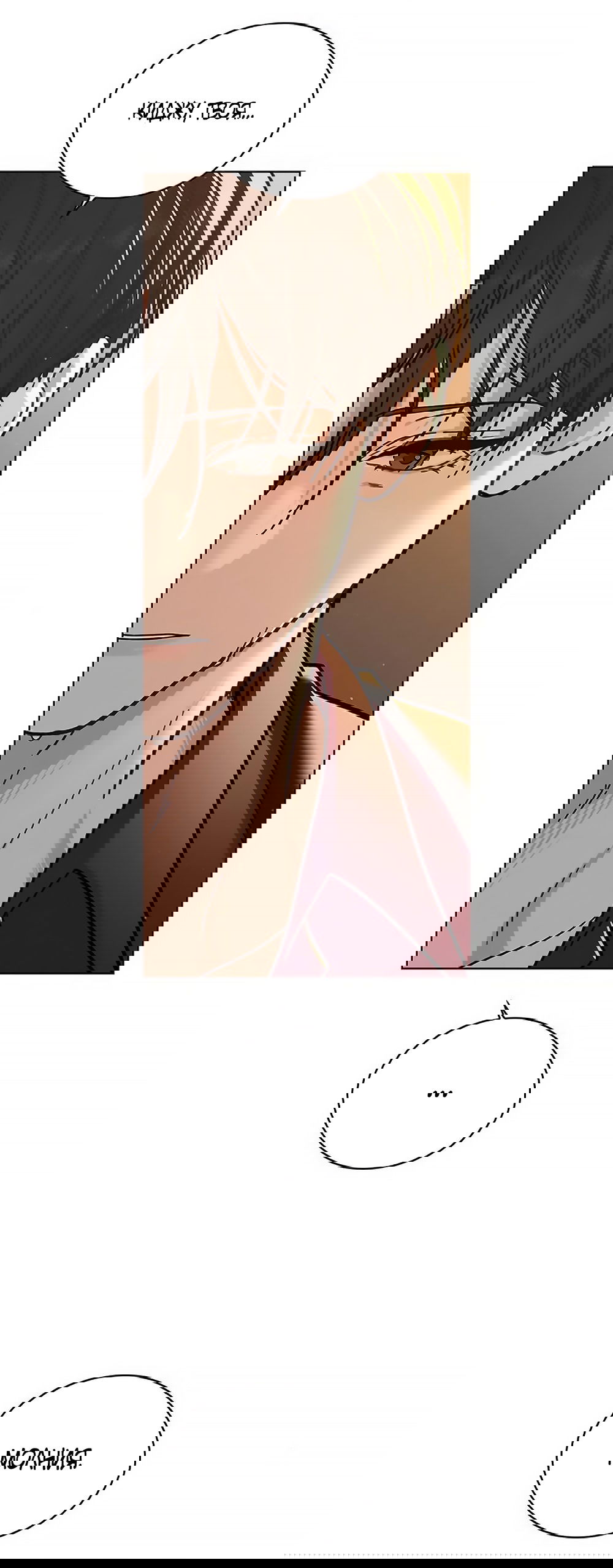 Манга Любовный ревизор - Глава 40 Страница 72