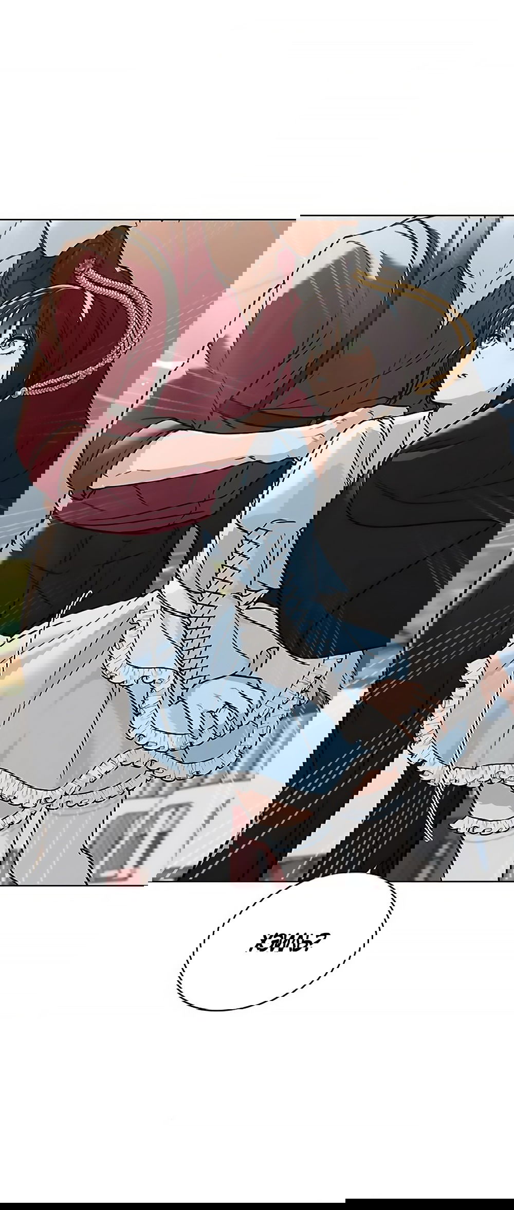 Манга Любовный ревизор - Глава 40 Страница 69