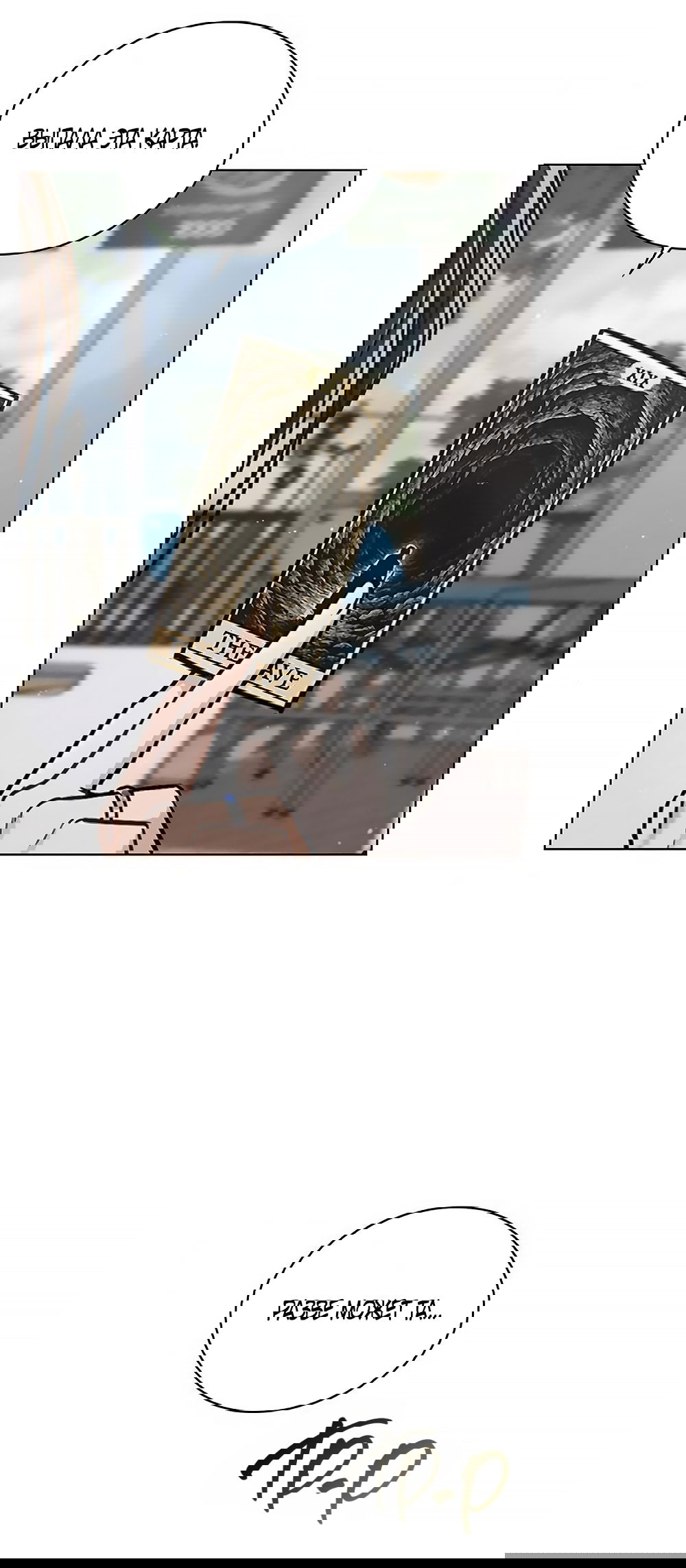 Манга Любовный ревизор - Глава 40 Страница 53