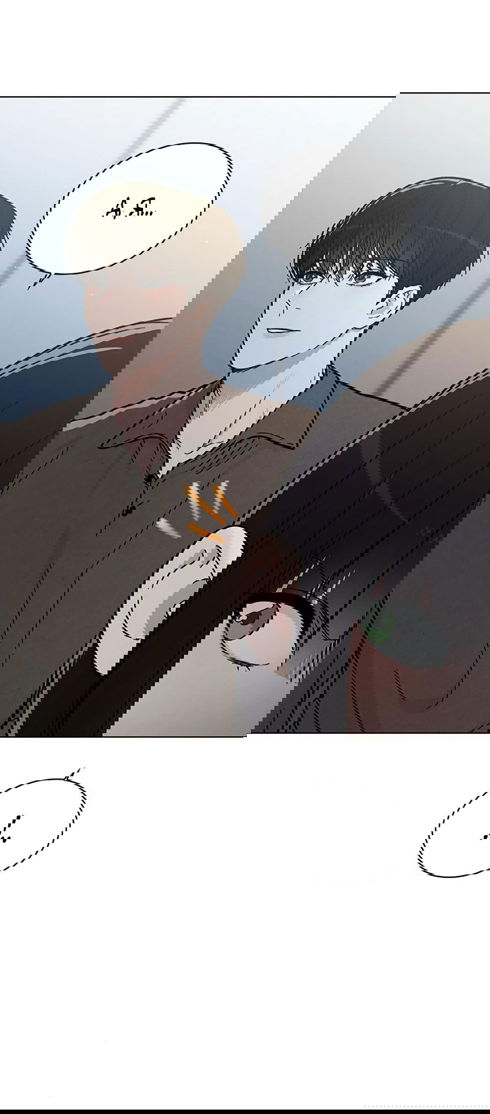 Манга Любовный ревизор - Глава 39 Страница 39