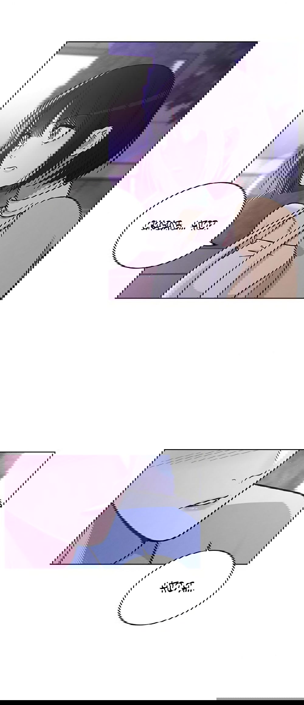 Манга Любовный ревизор - Глава 39 Страница 4