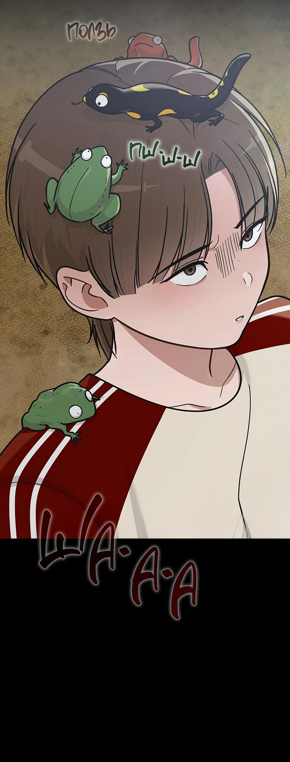 Манга Любовный ревизор - Глава 38 Страница 68