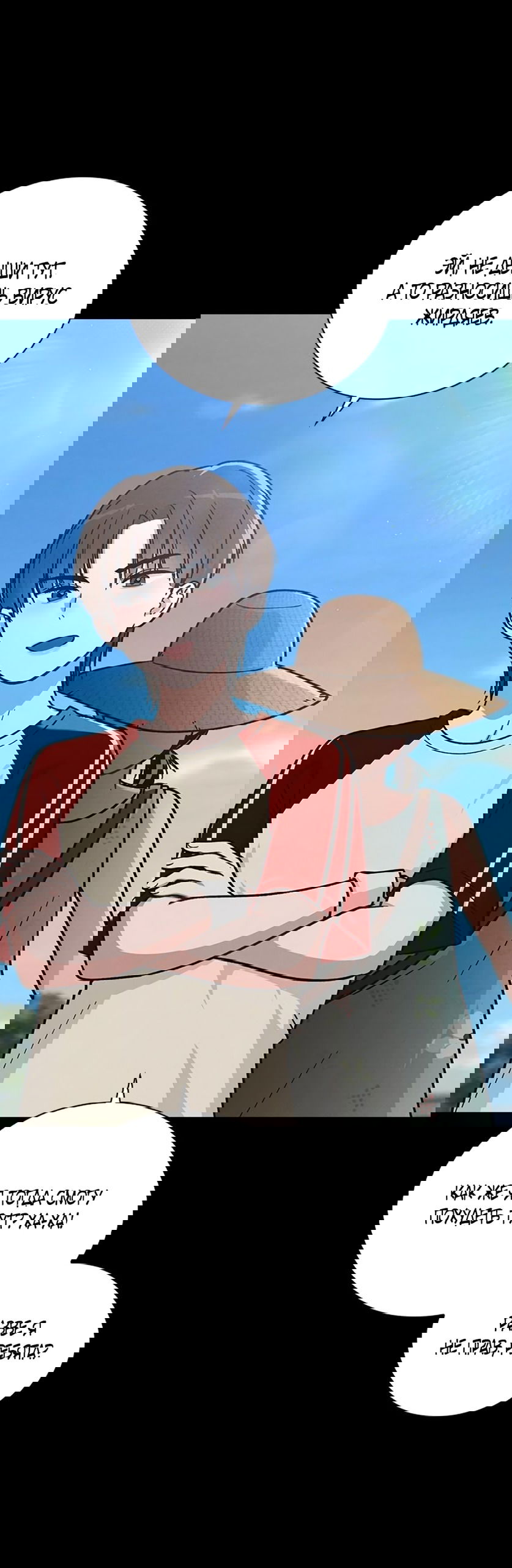 Манга Любовный ревизор - Глава 38 Страница 65