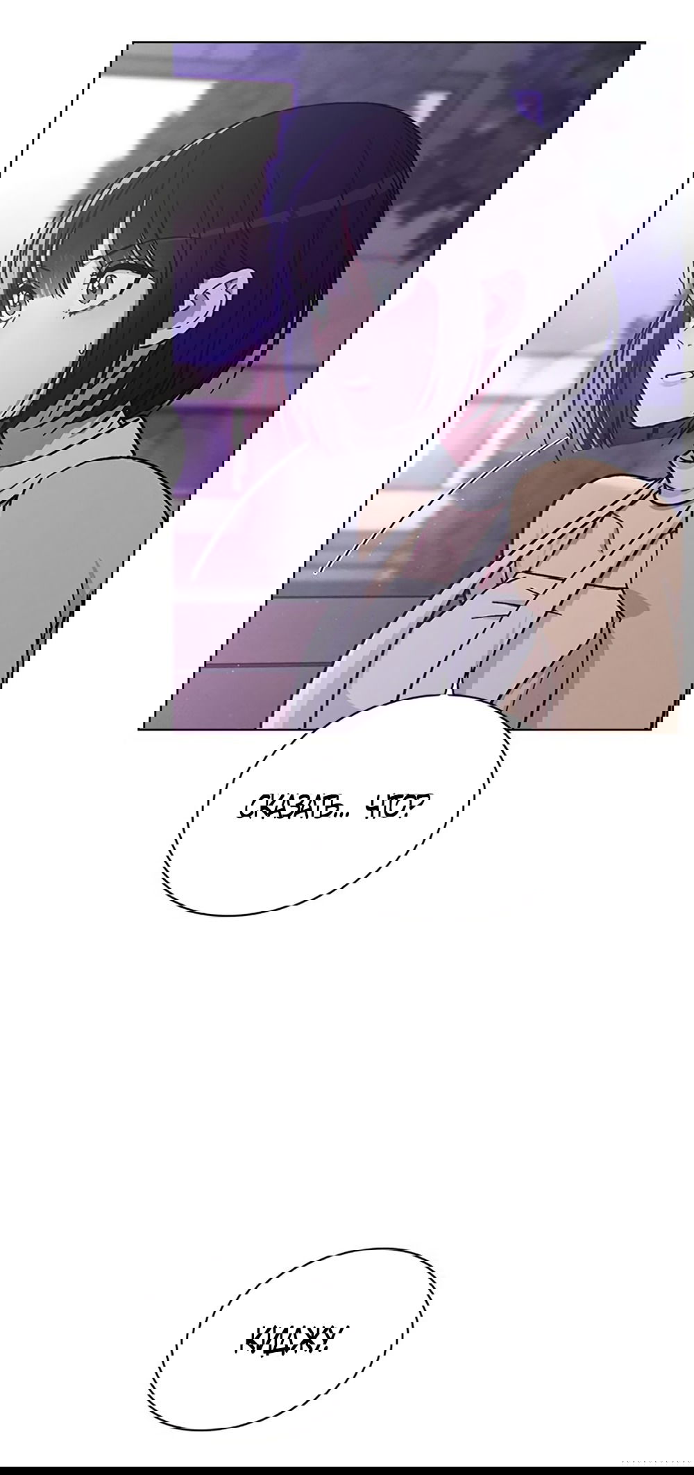 Манга Любовный ревизор - Глава 38 Страница 77