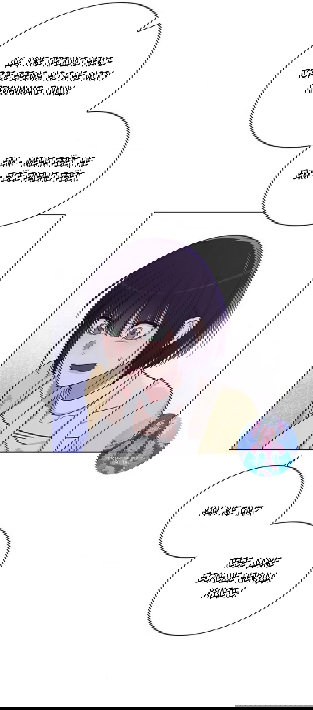 Манга Любовный ревизор - Глава 37 Страница 48