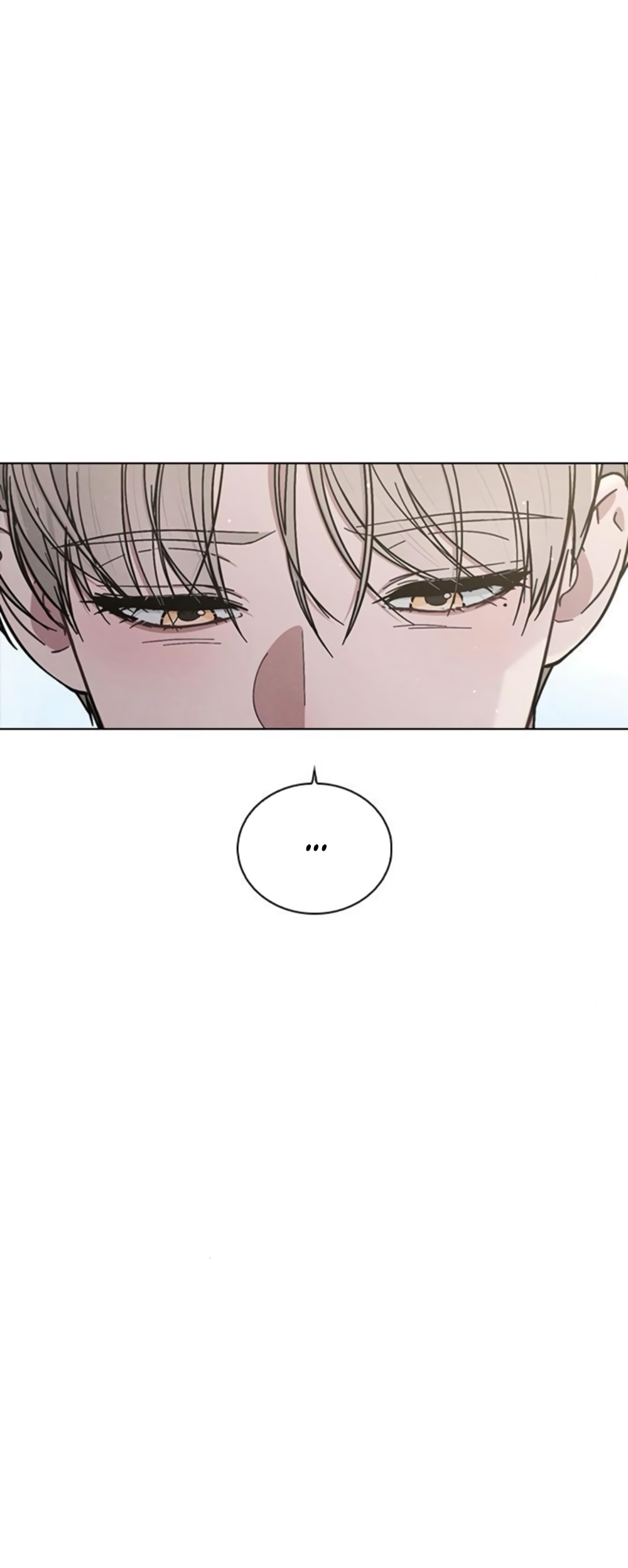 Манга Любовный ревизор - Глава 37 Страница 27