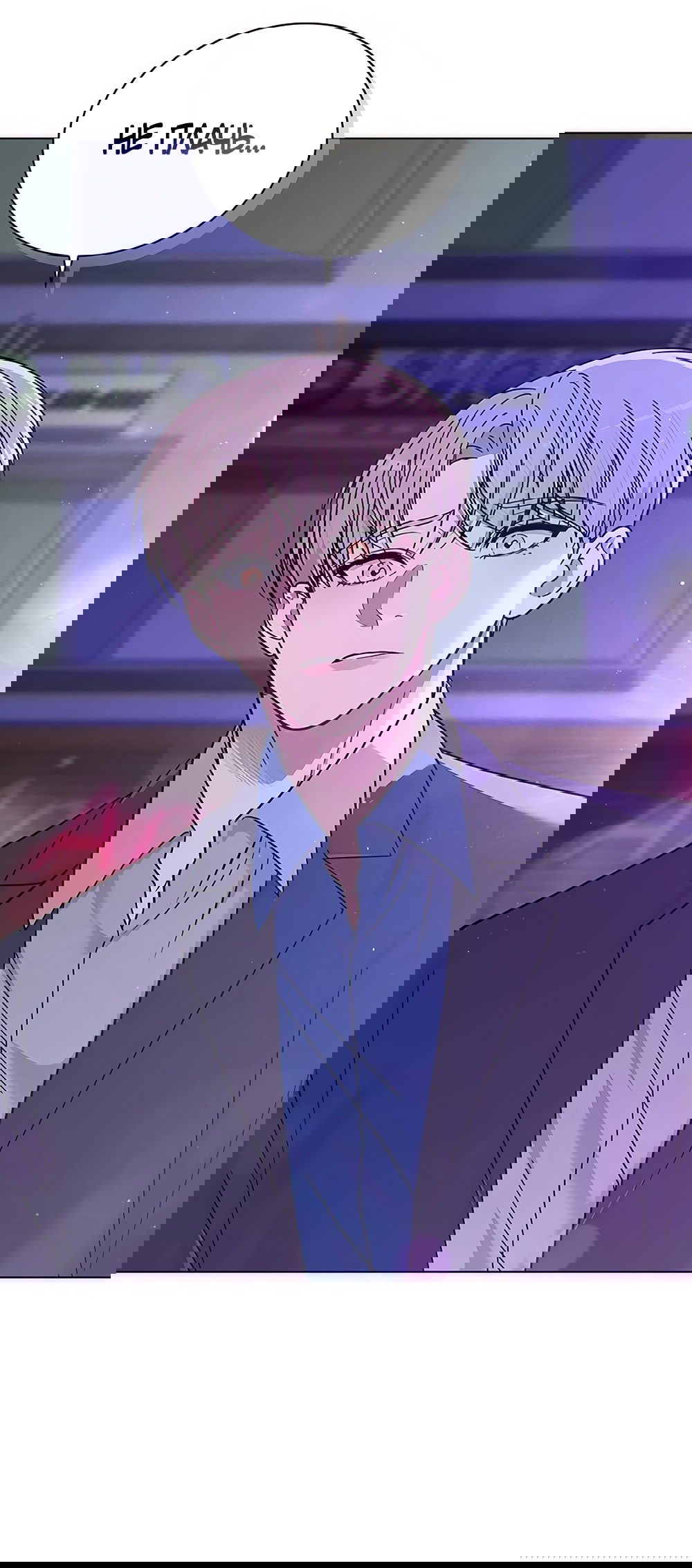 Манга Любовный ревизор - Глава 36 Страница 8