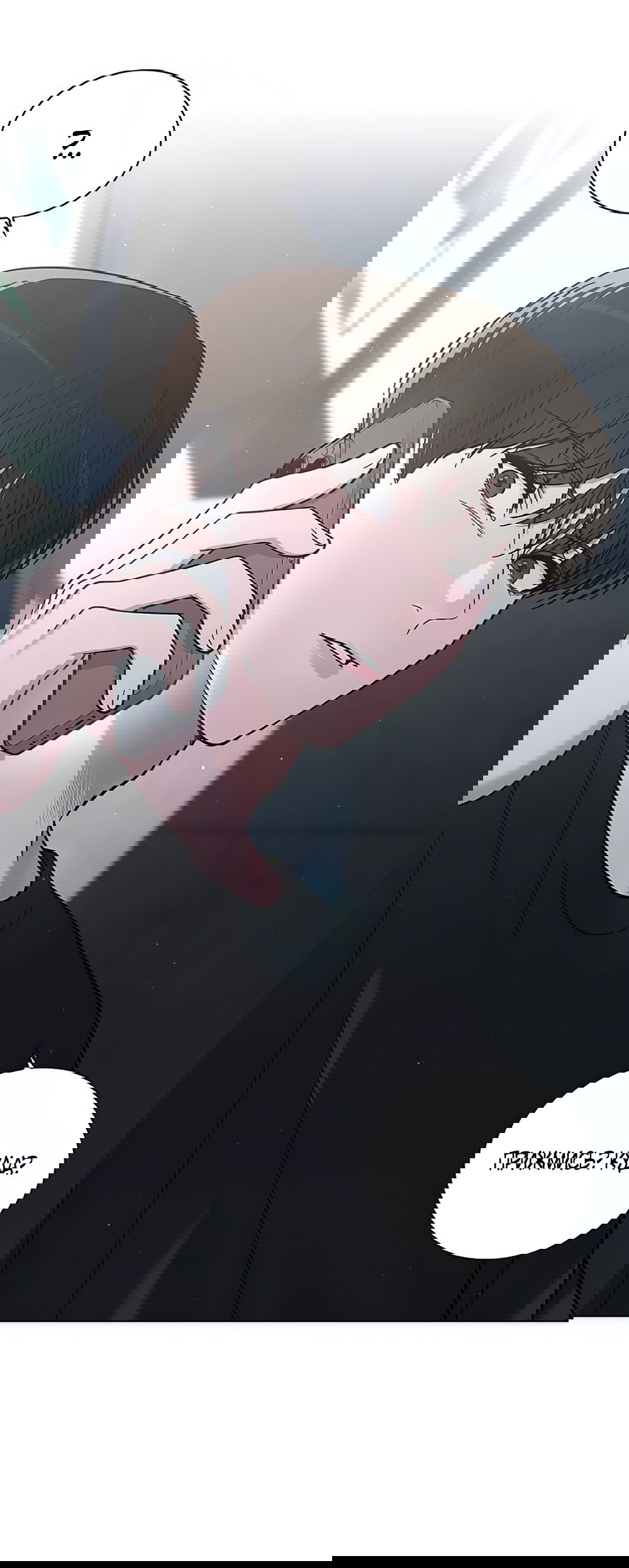 Манга Любовный ревизор - Глава 36 Страница 47