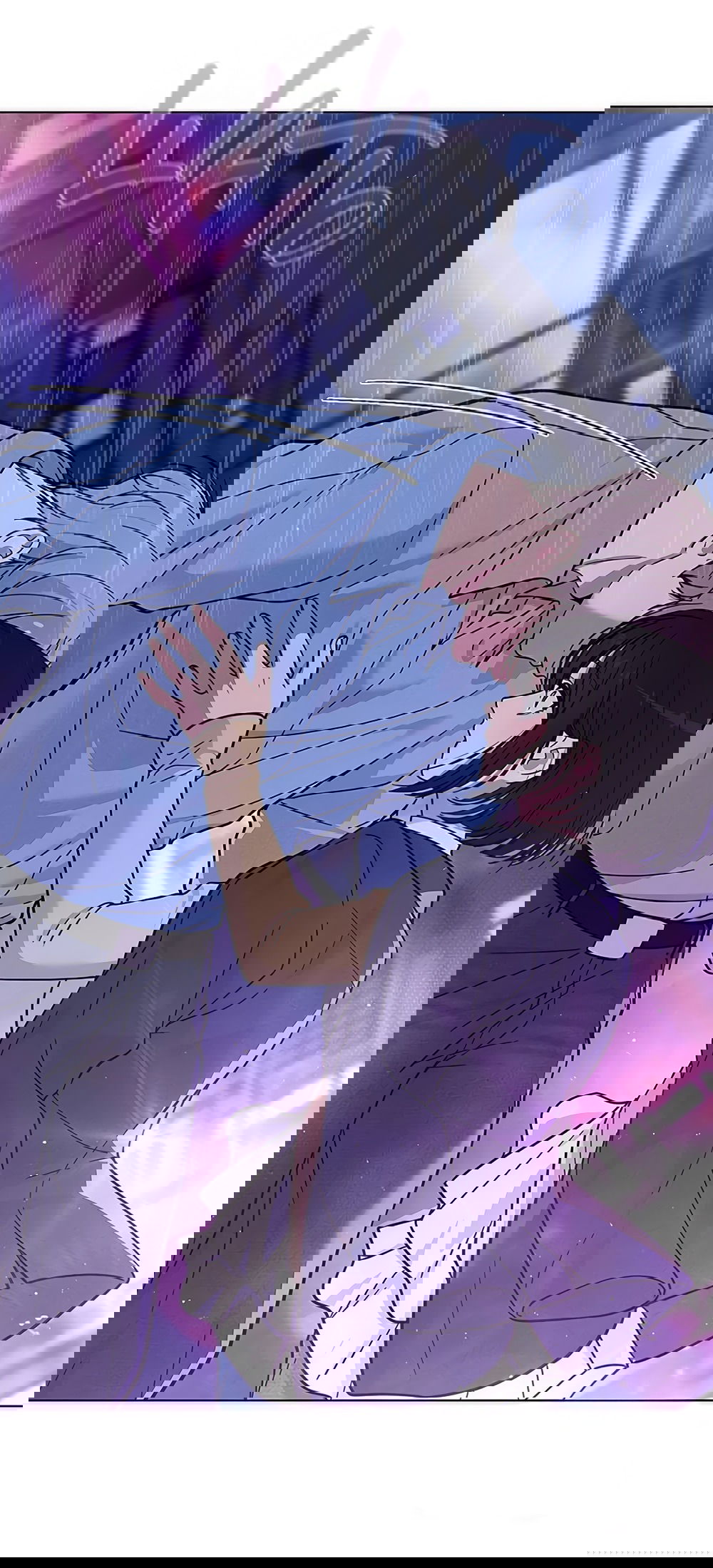 Манга Любовный ревизор - Глава 36 Страница 74