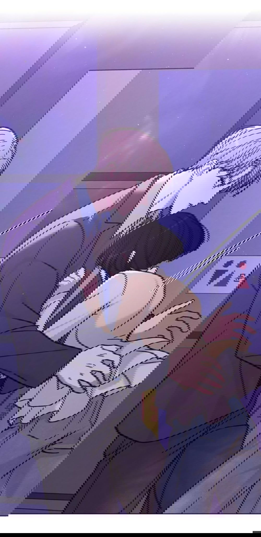 Манга Любовный ревизор - Глава 35 Страница 73