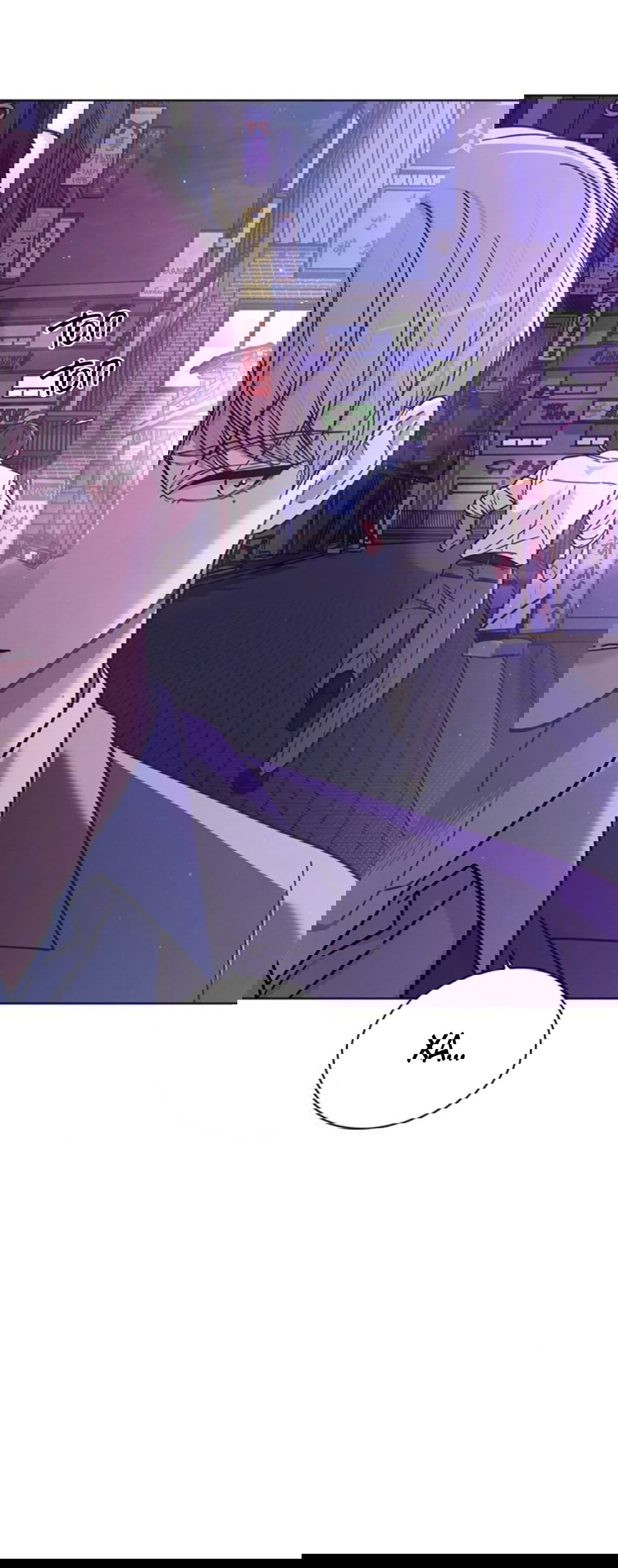 Манга Любовный ревизор - Глава 35 Страница 68