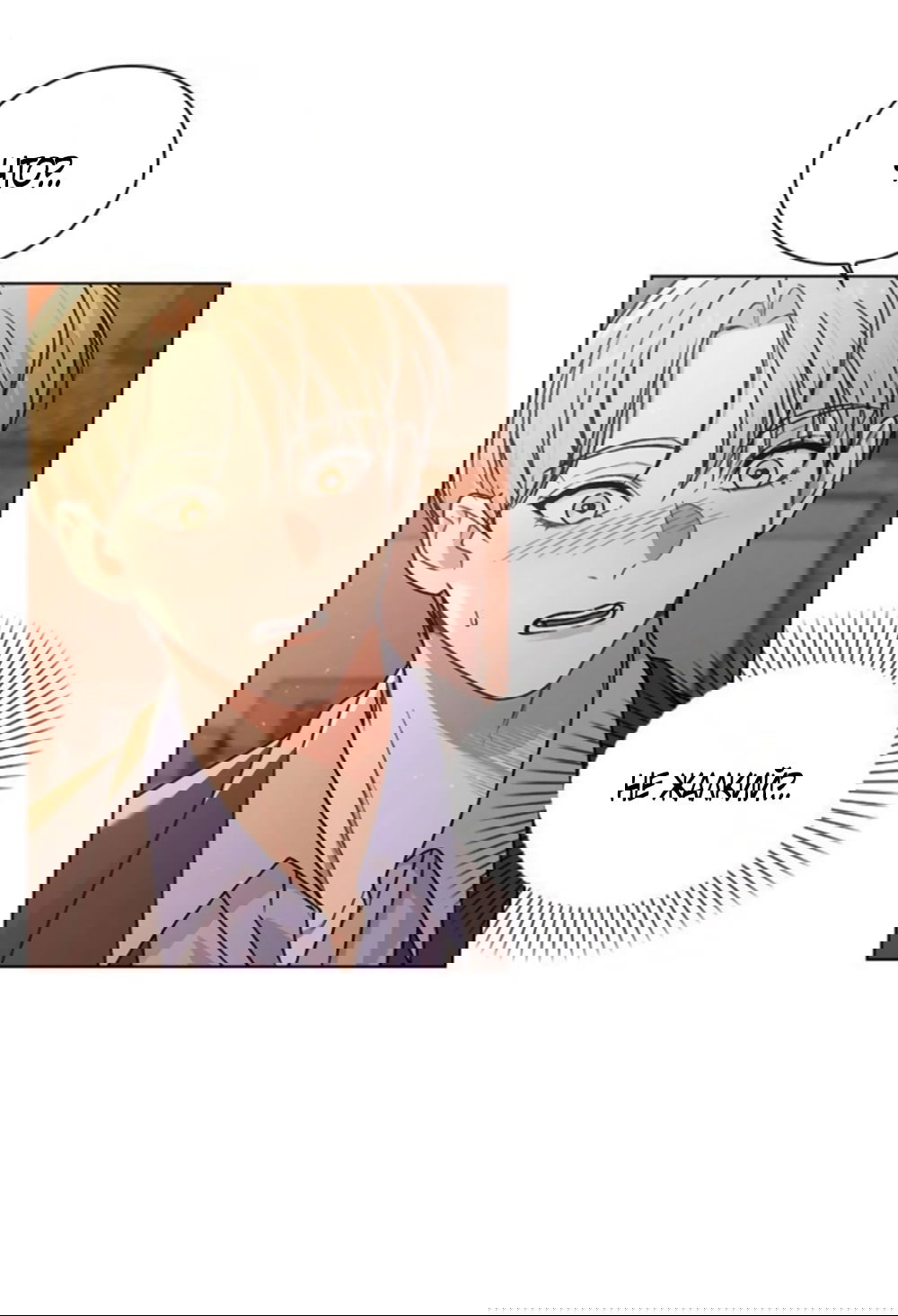 Манга Любовный ревизор - Глава 35 Страница 27