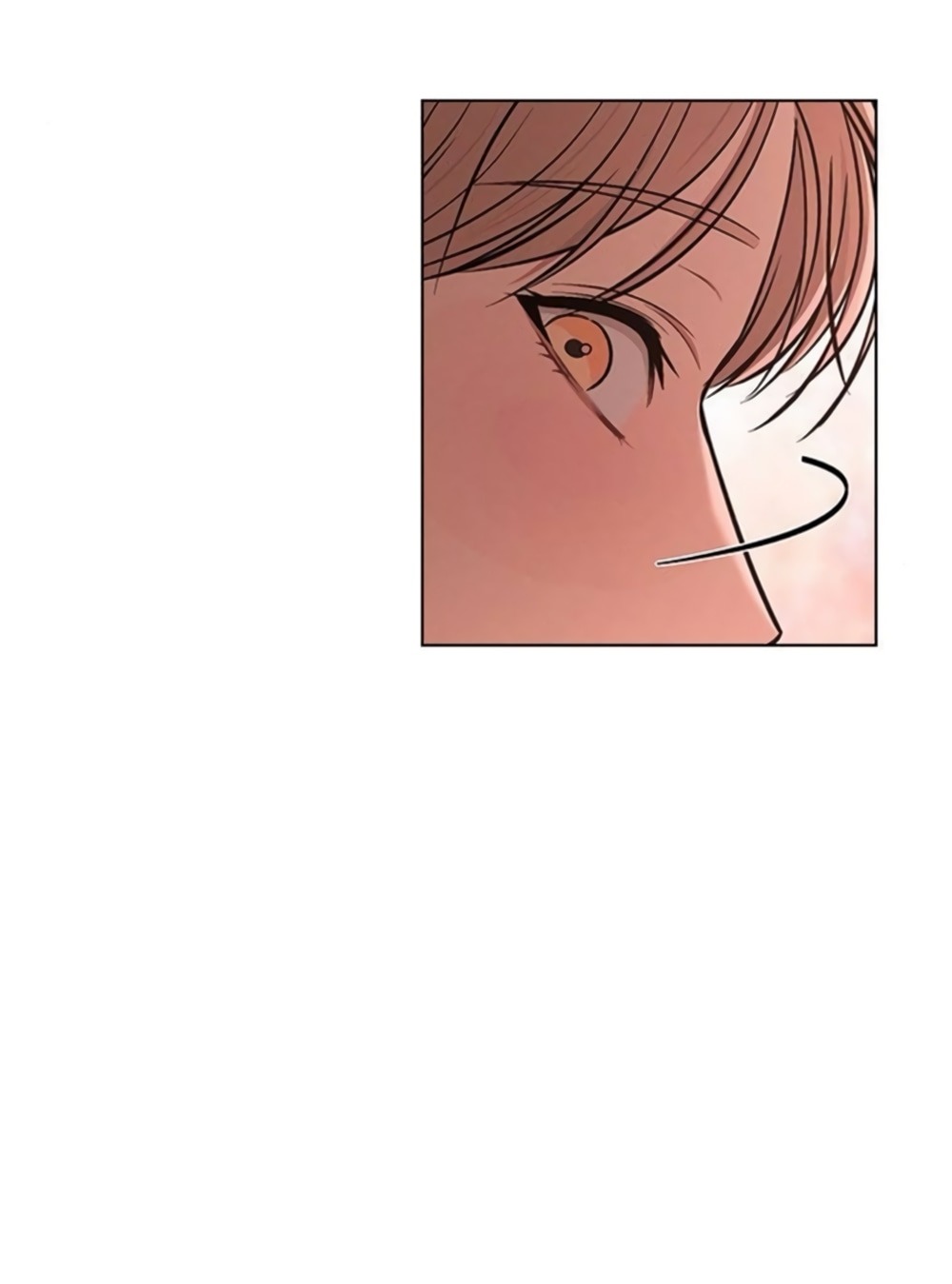 Манга Любовный ревизор - Глава 35 Страница 5