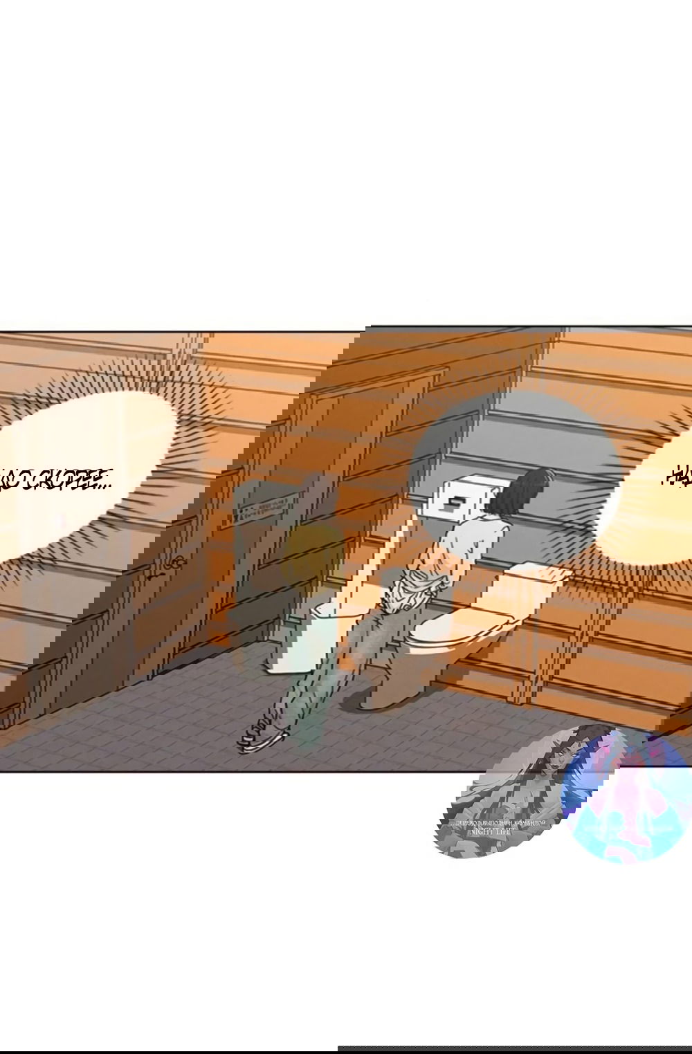 Манга Любовный ревизор - Глава 35 Страница 49