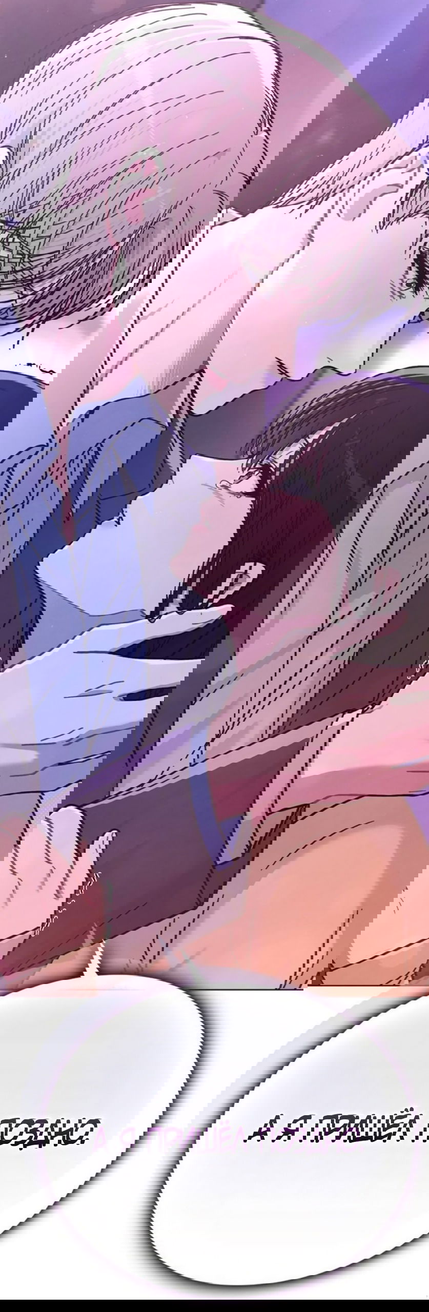 Манга Любовный ревизор - Глава 35 Страница 77