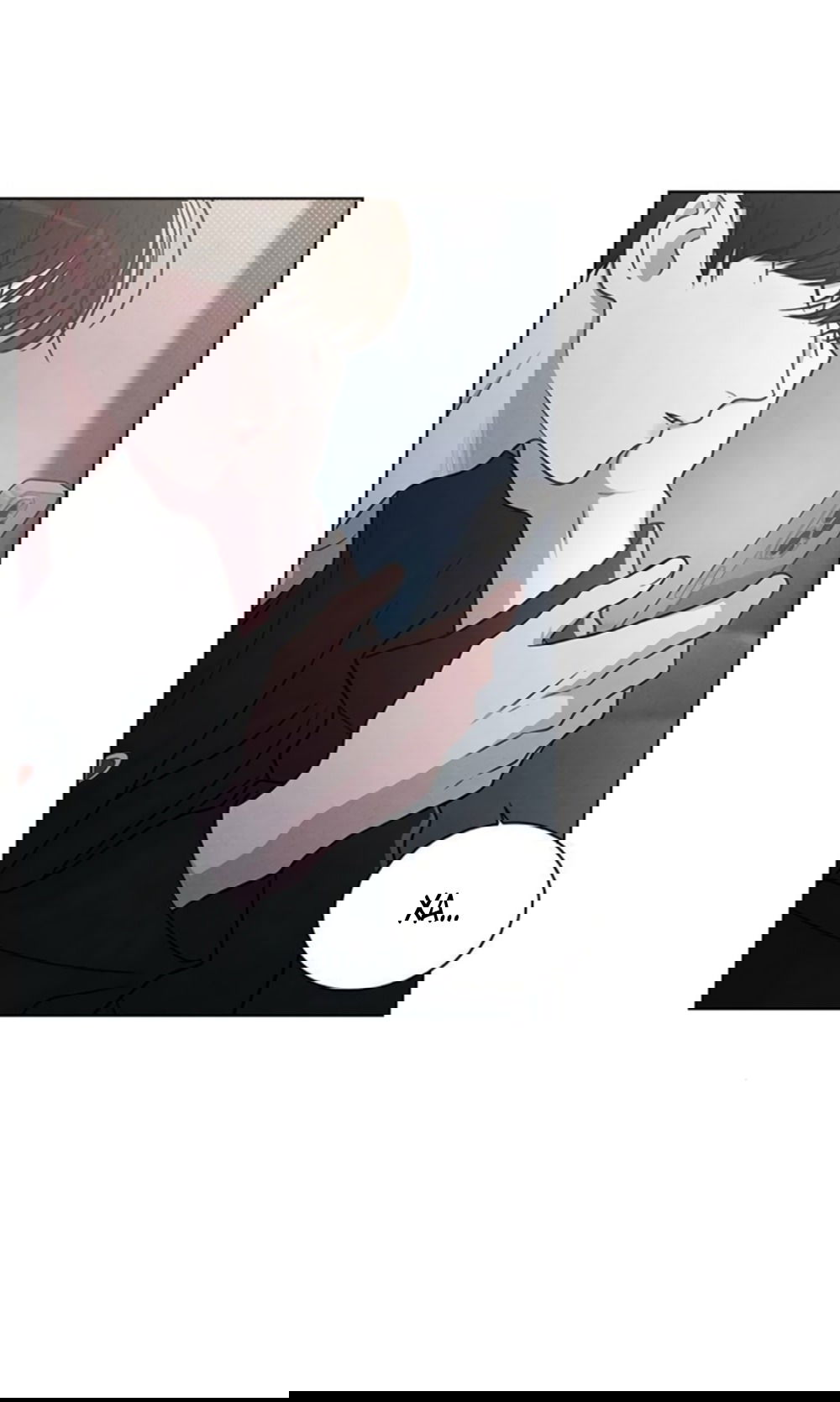 Манга Любовный ревизор - Глава 35 Страница 13