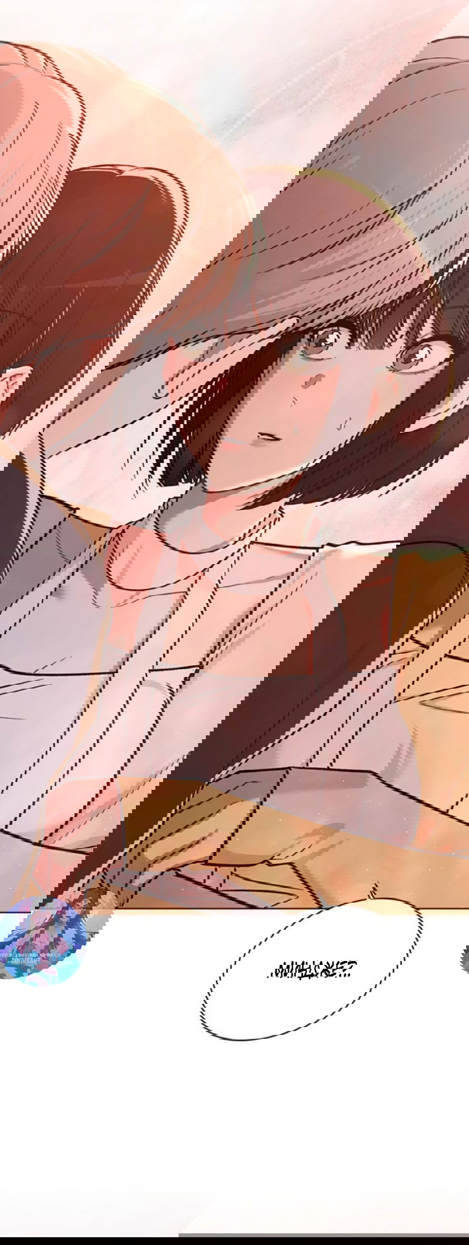 Манга Любовный ревизор - Глава 35 Страница 10