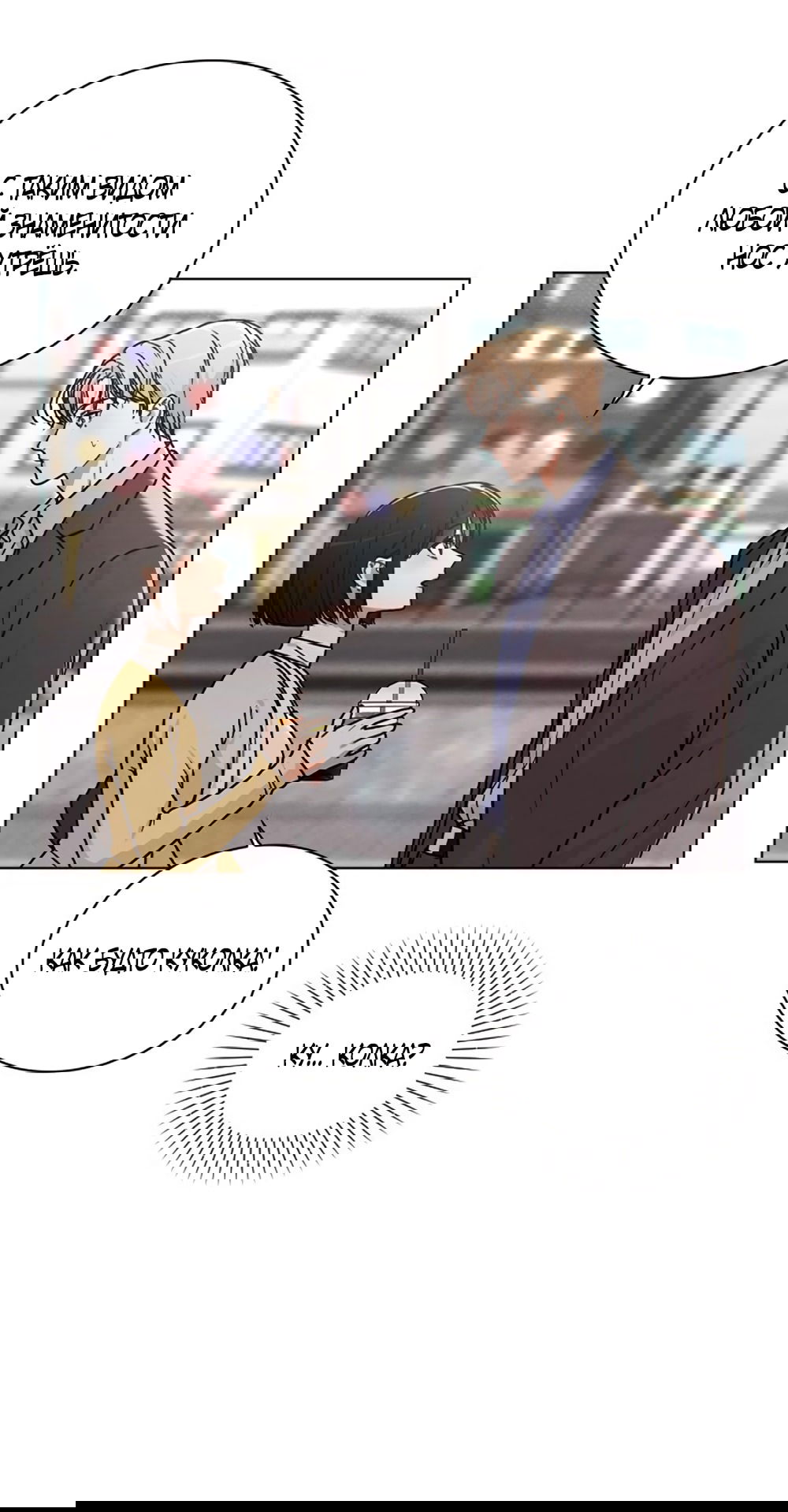 Манга Любовный ревизор - Глава 34 Страница 5