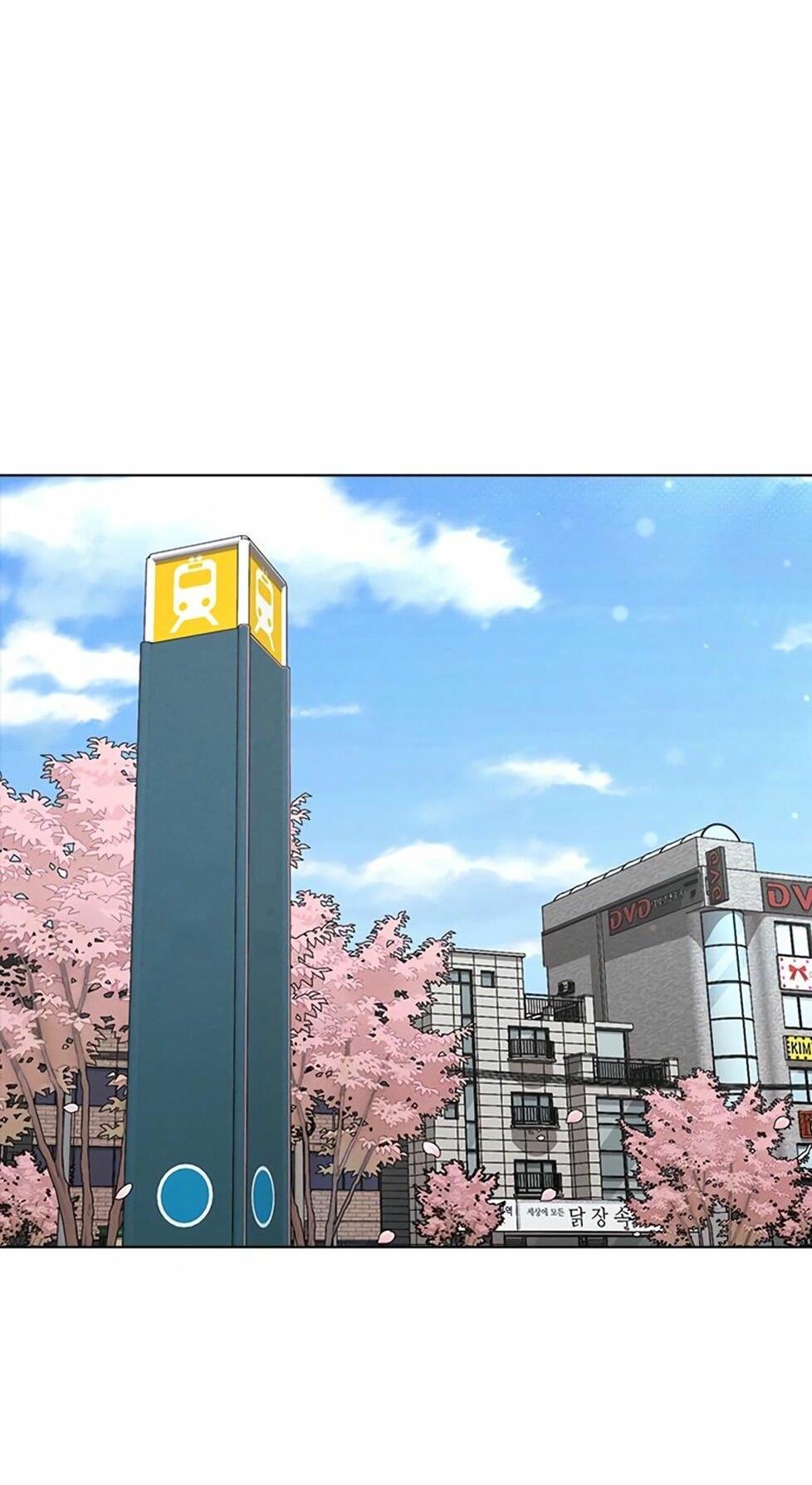 Манга Любовный ревизор - Глава 33 Страница 84