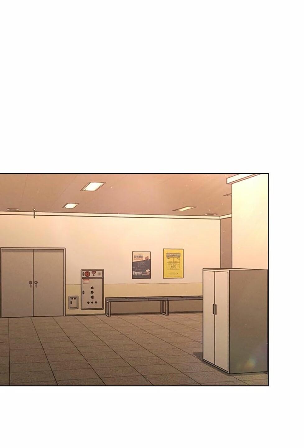 Манга Любовный ревизор - Глава 33 Страница 25