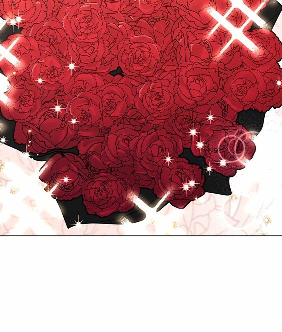 Манга Любовный ревизор - Глава 33 Страница 34