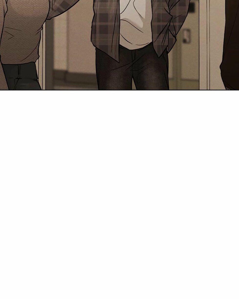 Манга Любовный ревизор - Глава 33 Страница 13