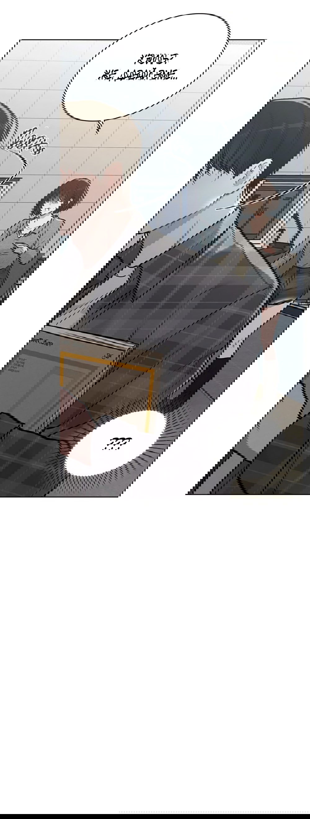 Манга Любовный ревизор - Глава 32 Страница 32