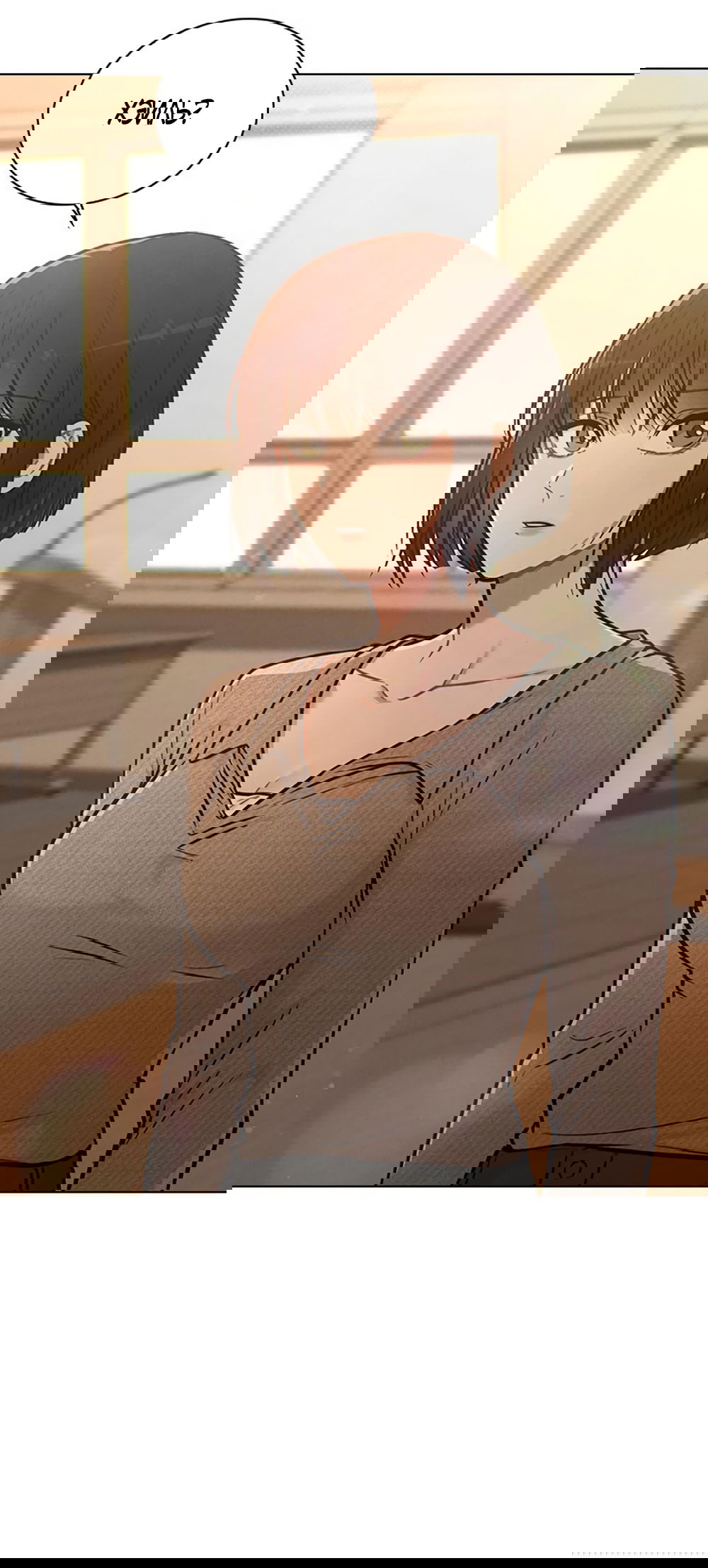 Манга Любовный ревизор - Глава 32 Страница 72