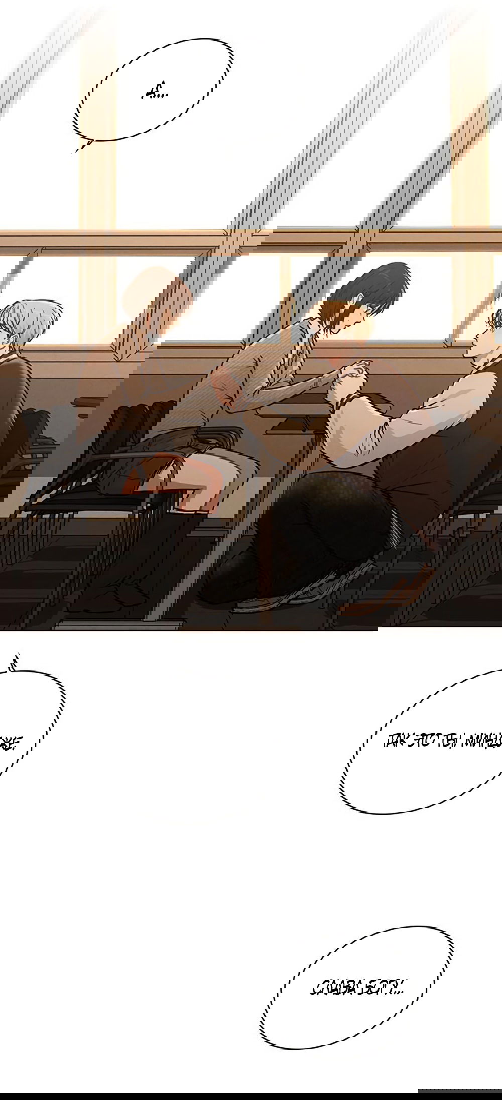 Манга Любовный ревизор - Глава 32 Страница 53