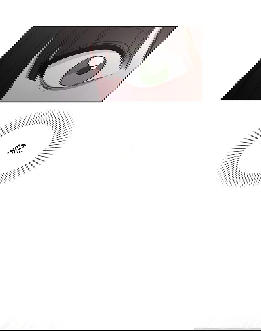 Манга Любовный ревизор - Глава 32 Страница 12