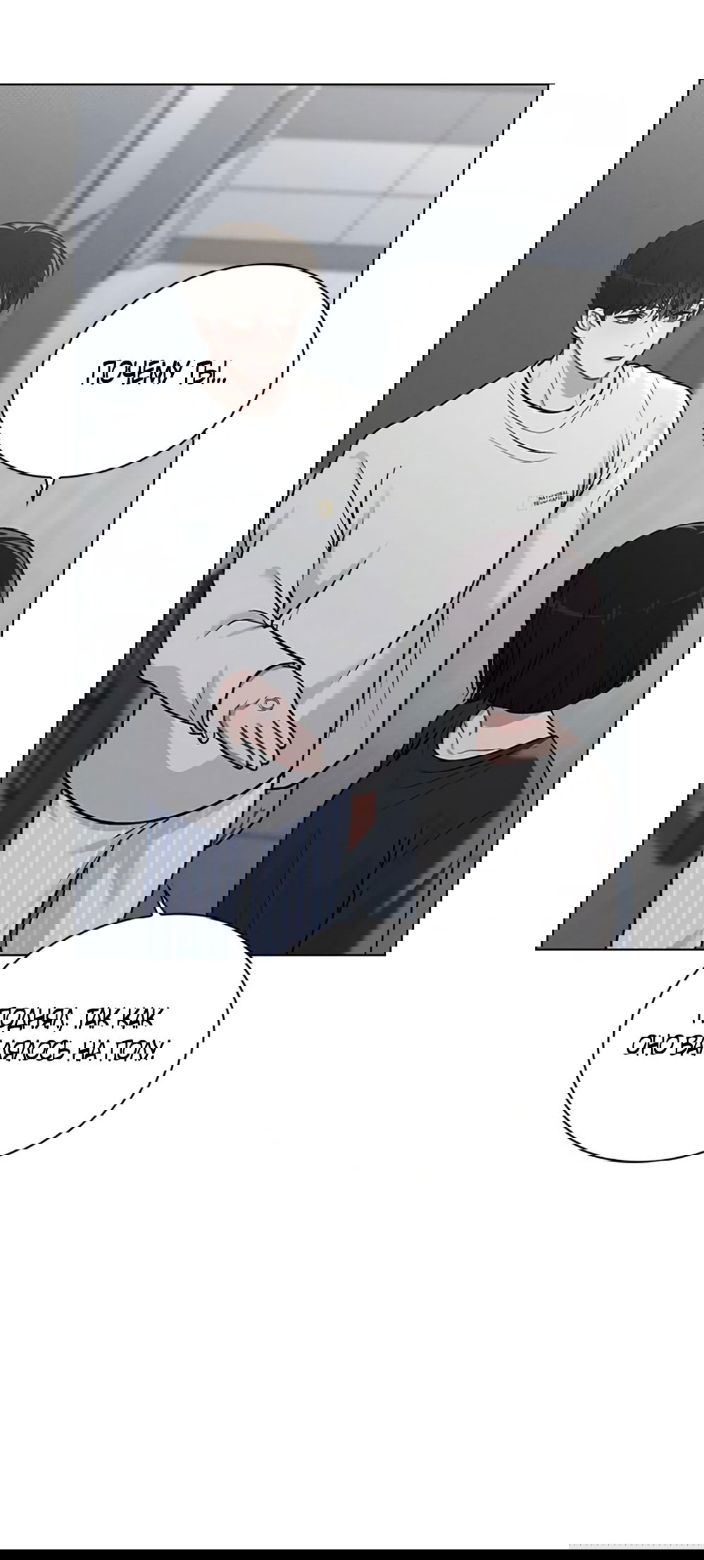 Манга Любовный ревизор - Глава 32 Страница 15