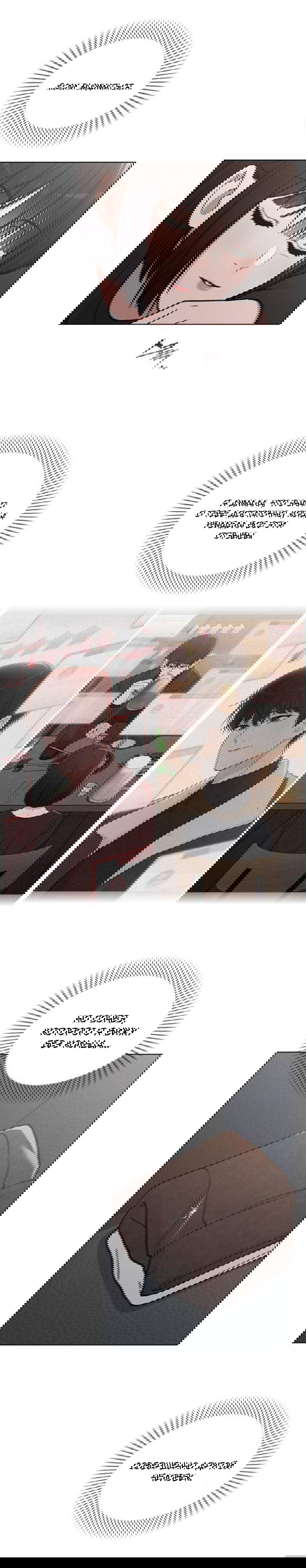 Манга Любовный ревизор - Глава 31 Страница 22